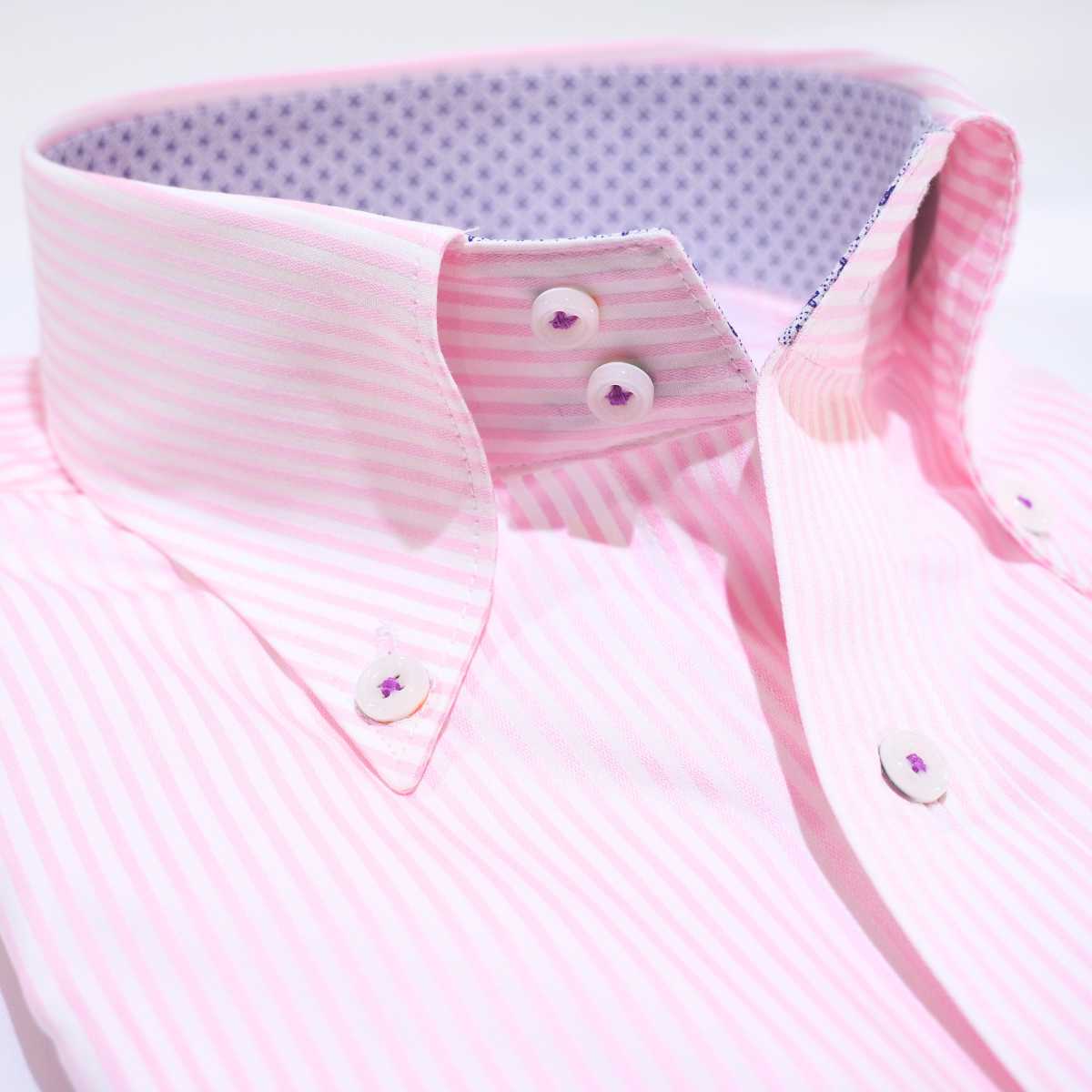 【長袖 L】326121-2