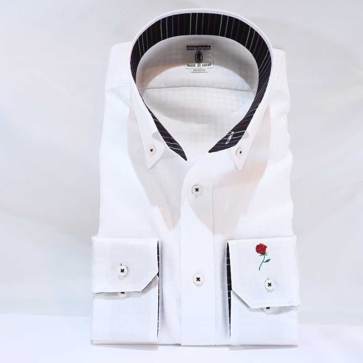 【長袖 M】326125-1