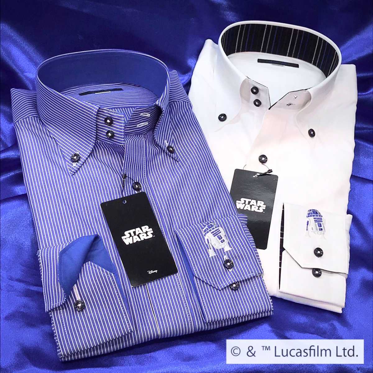 【STAR WARS / R2-D2】長袖ワイシャツLLサイズ