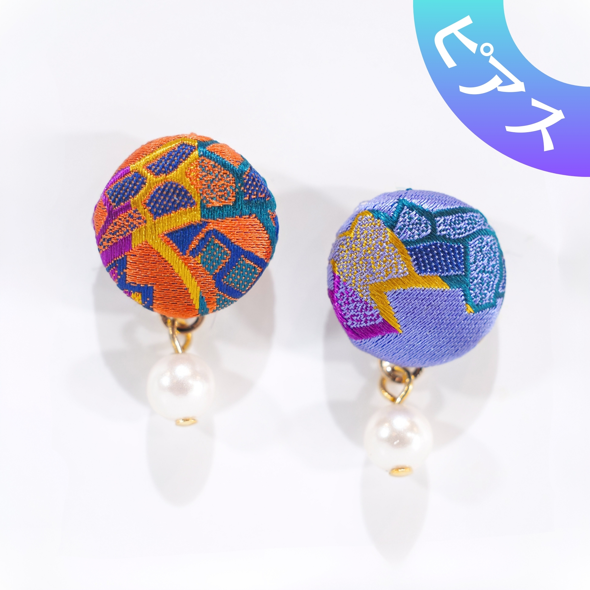 VANNERS SILK ピアス⑥