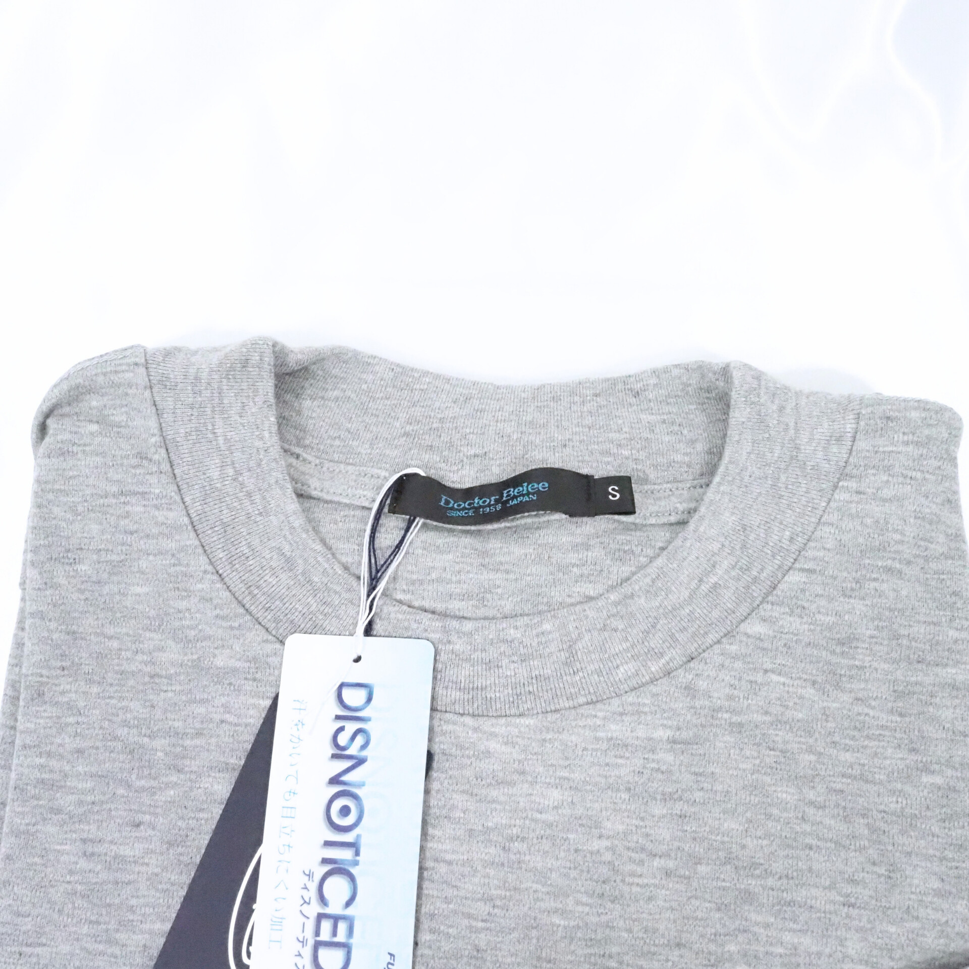 【半袖 LL】N325114 ドレスTシャツ　モクグレー