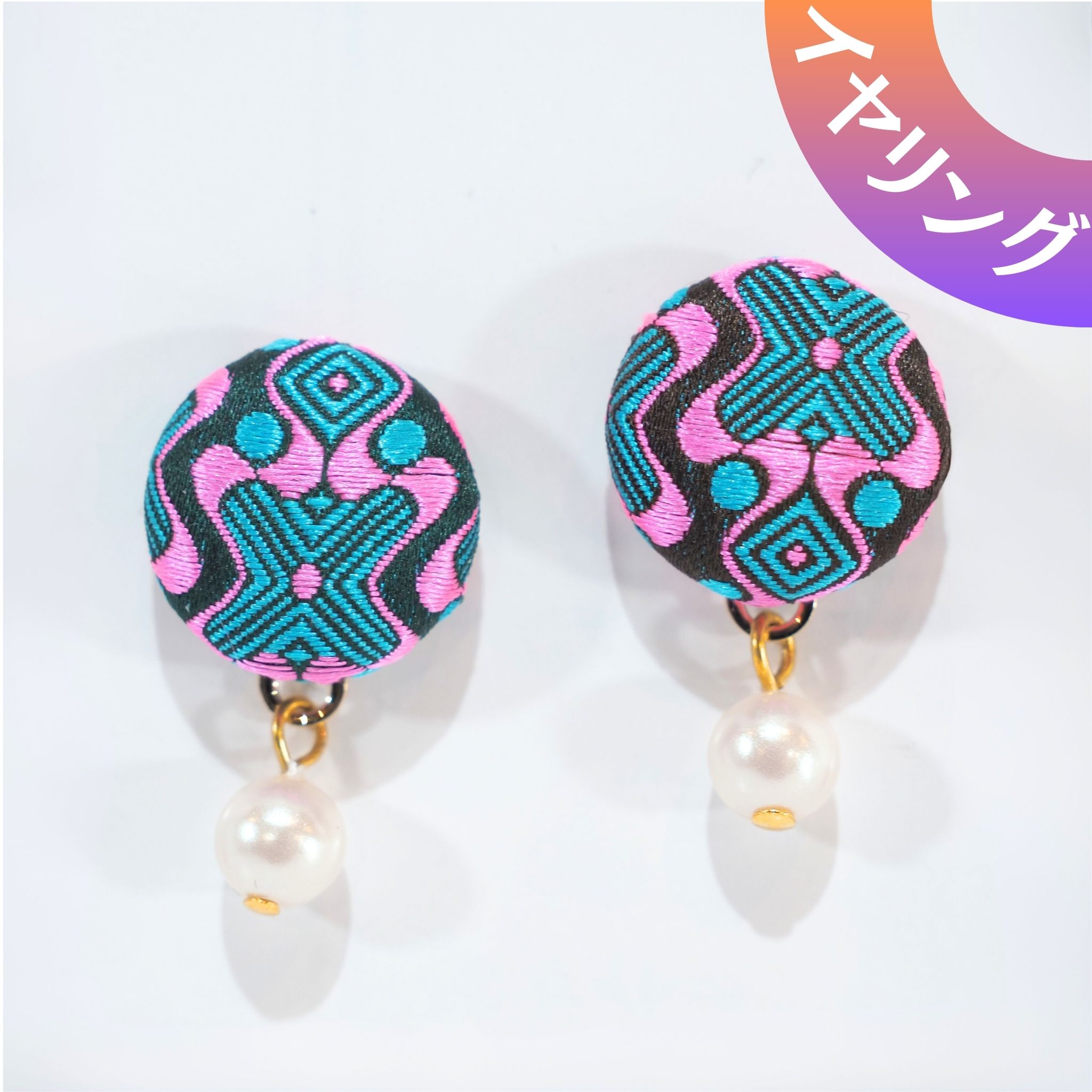 VANNERS SILK  イヤリング⑨