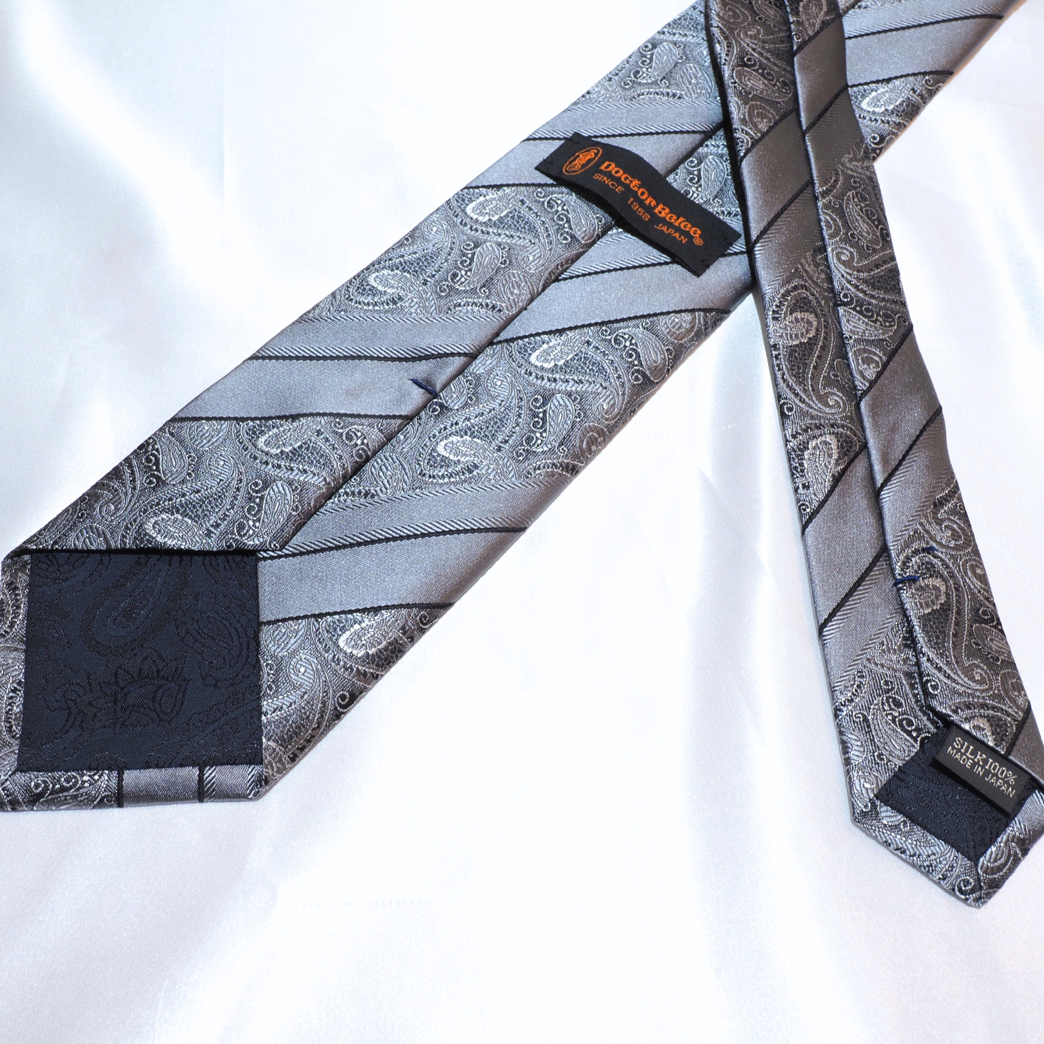 オレンジネーム