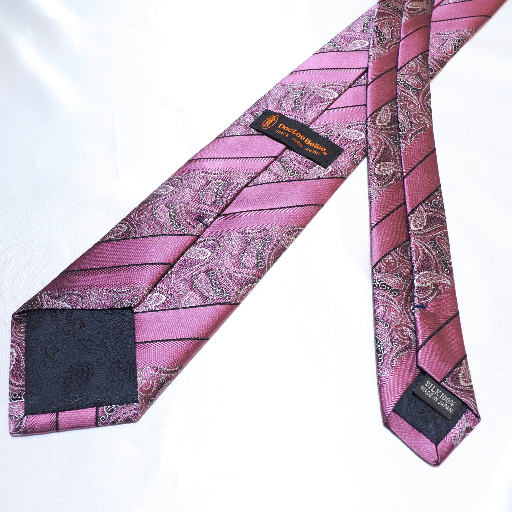 オレンジネーム