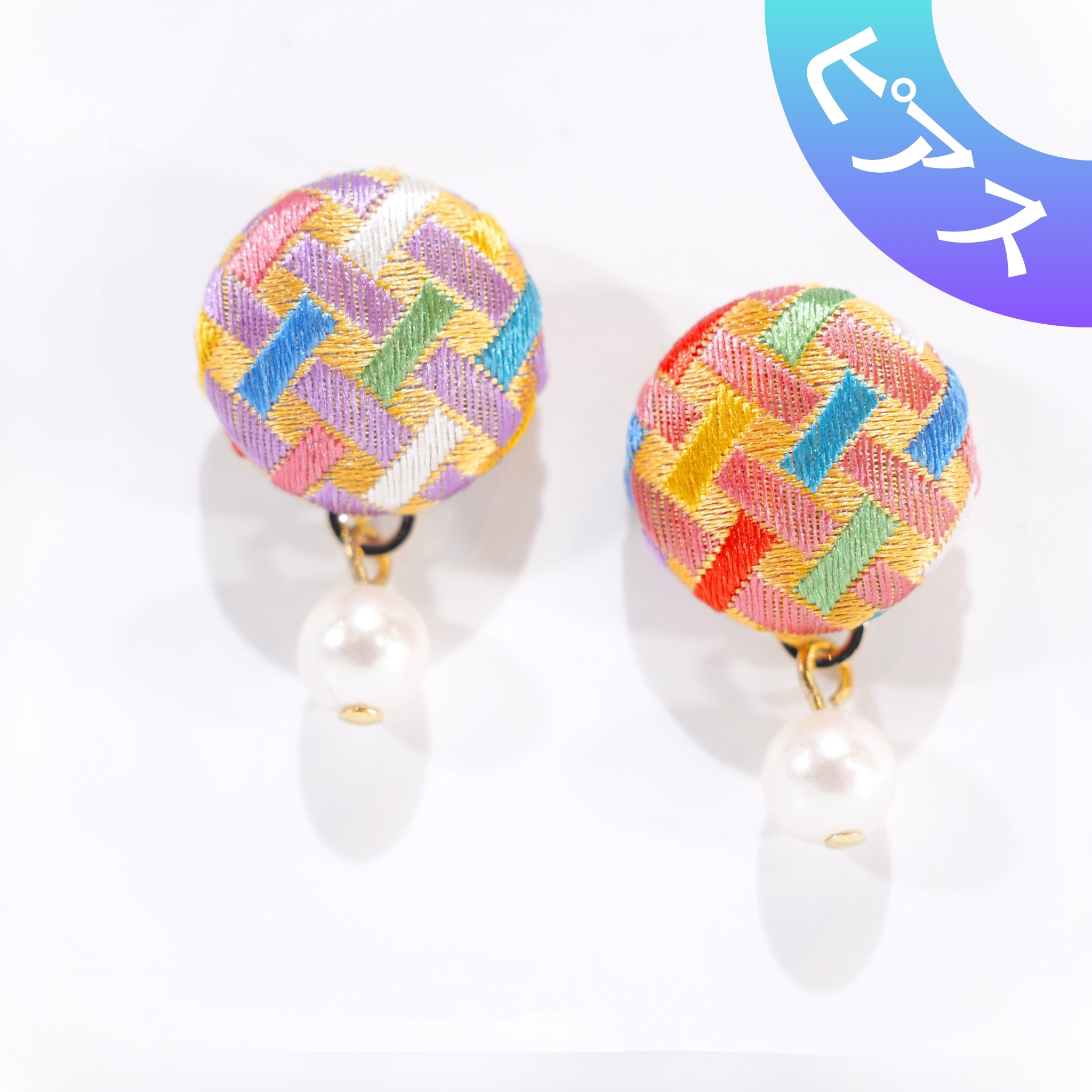 VANNERS SILK ピアス⑩