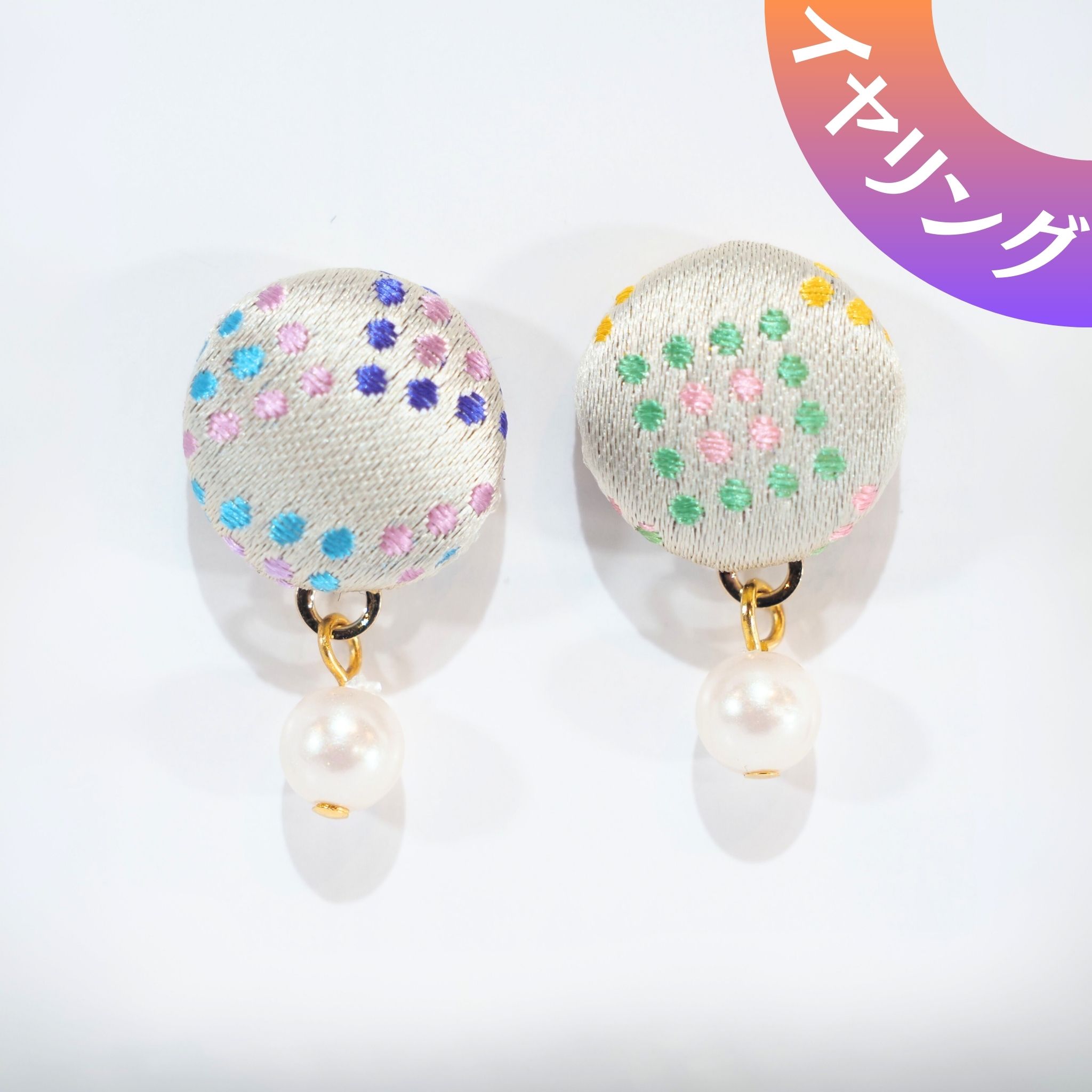 VANNERS SILK  イヤリング⑥　