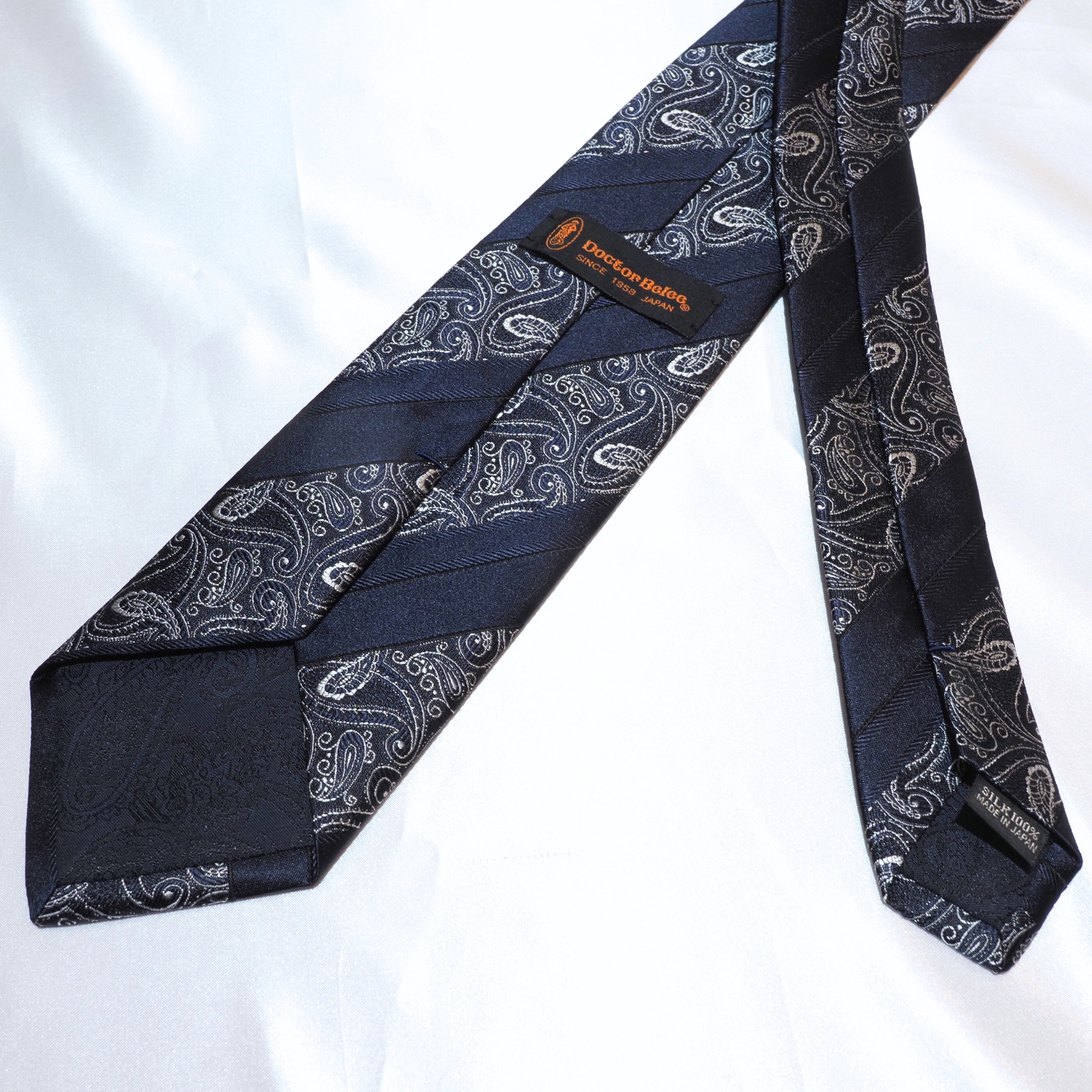 オレンジネーム