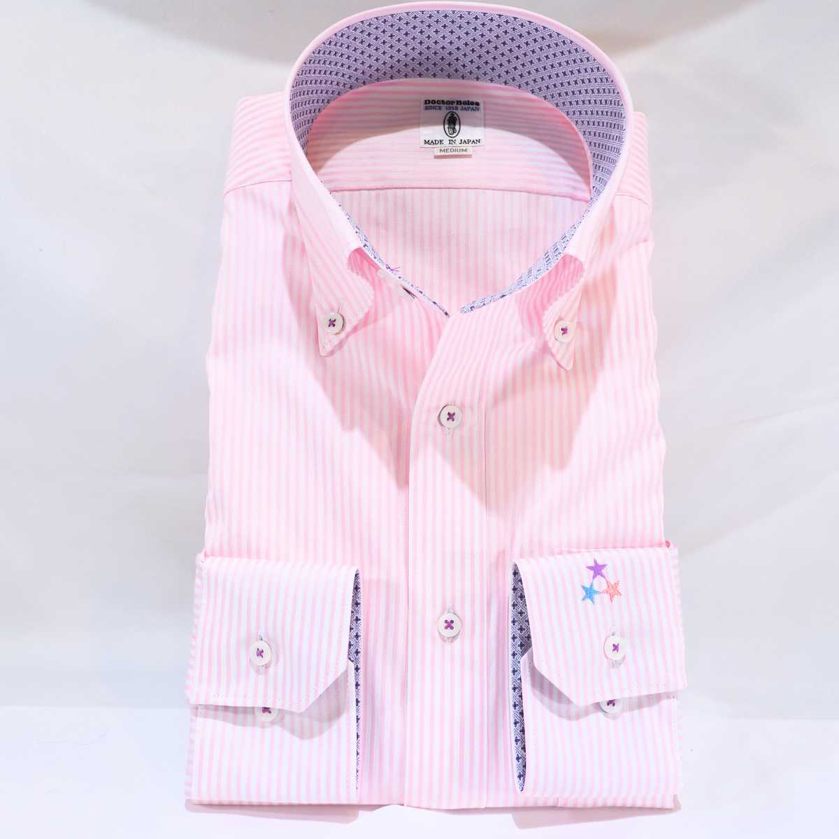 【長袖 L】326121-2