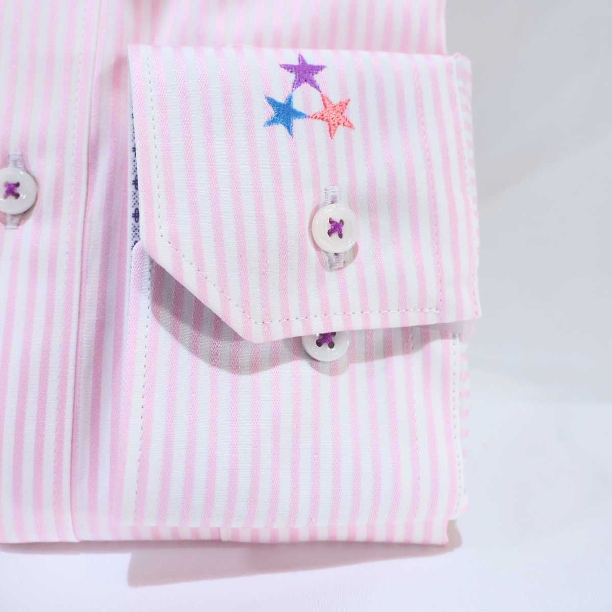 【長袖 L】326121-2