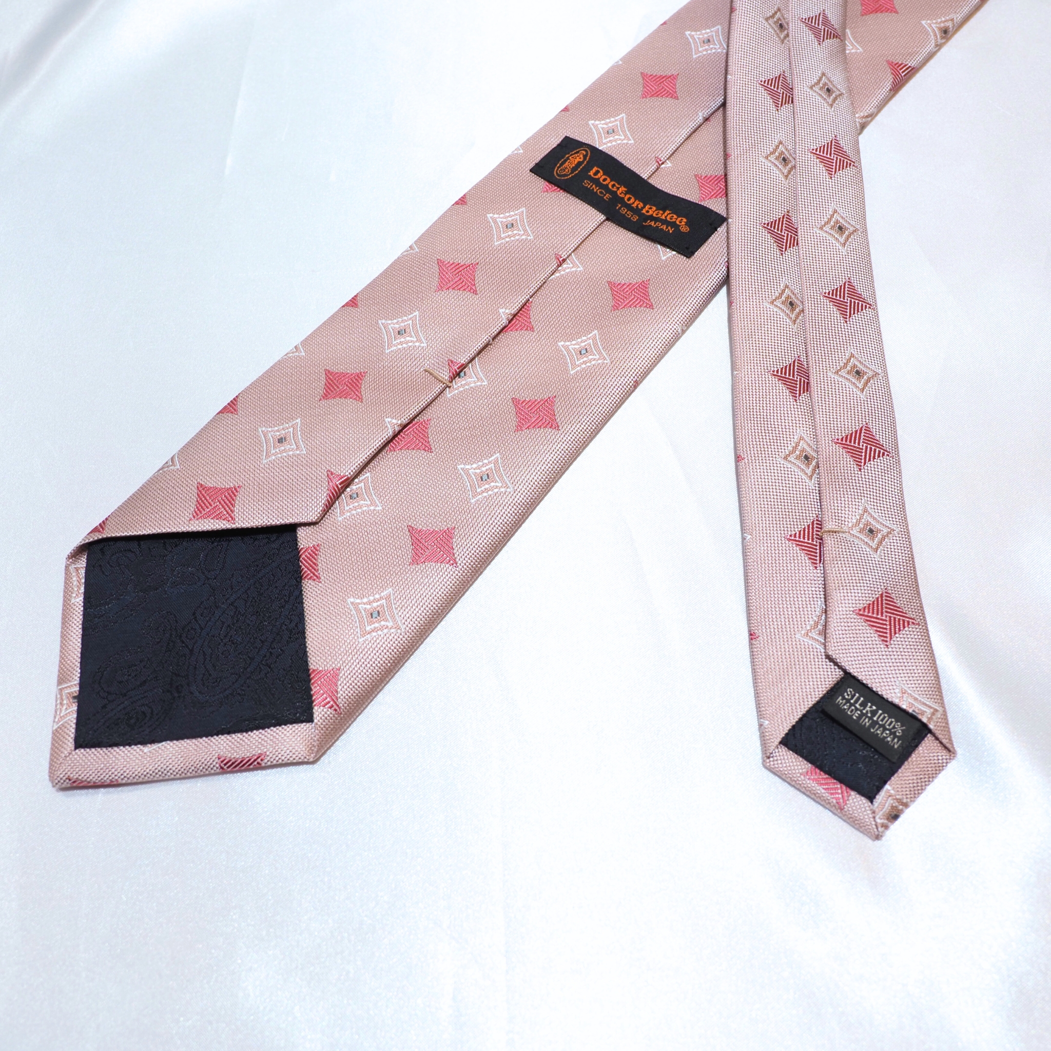 オレンジネーム