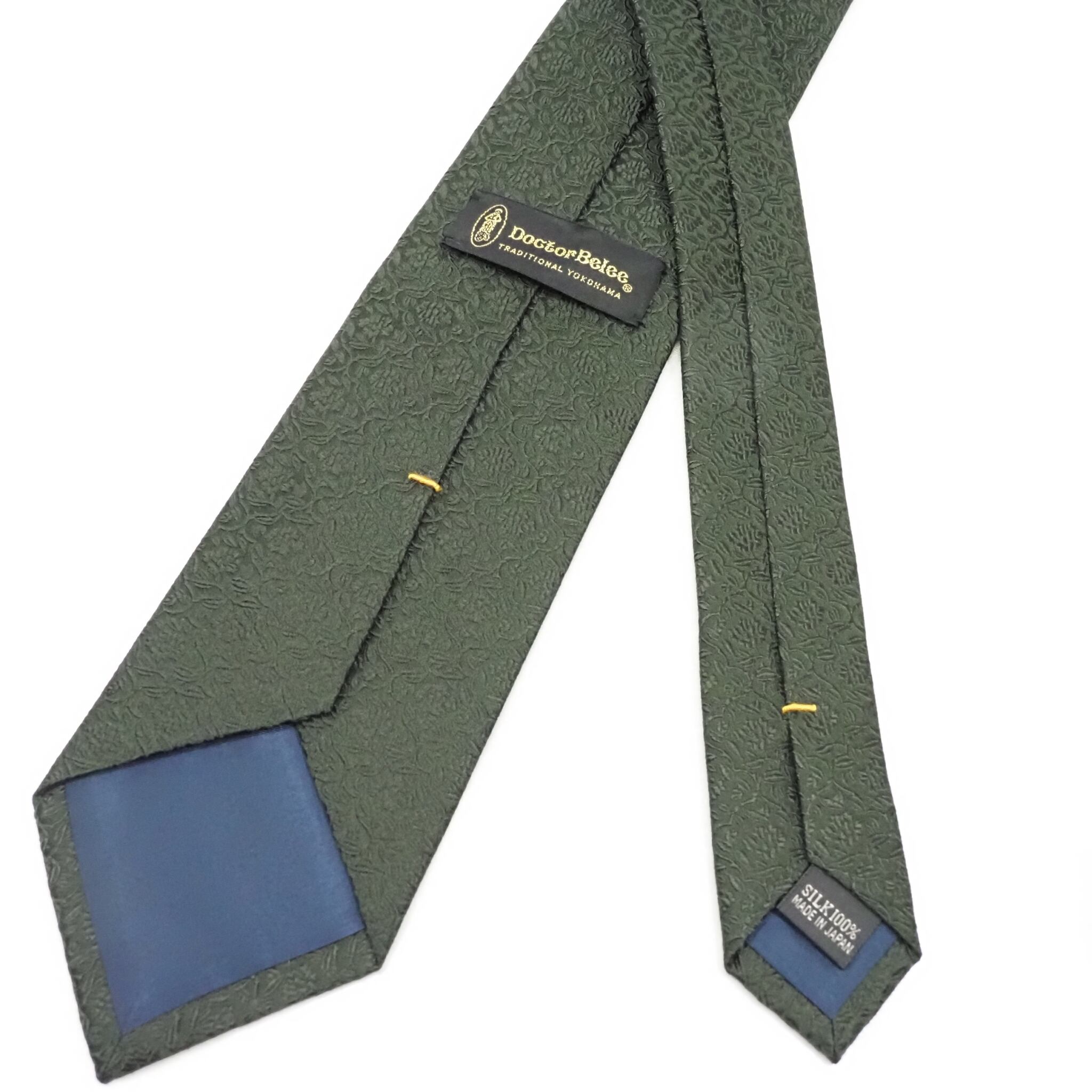 オリジナルソリッドタイ【深緑】