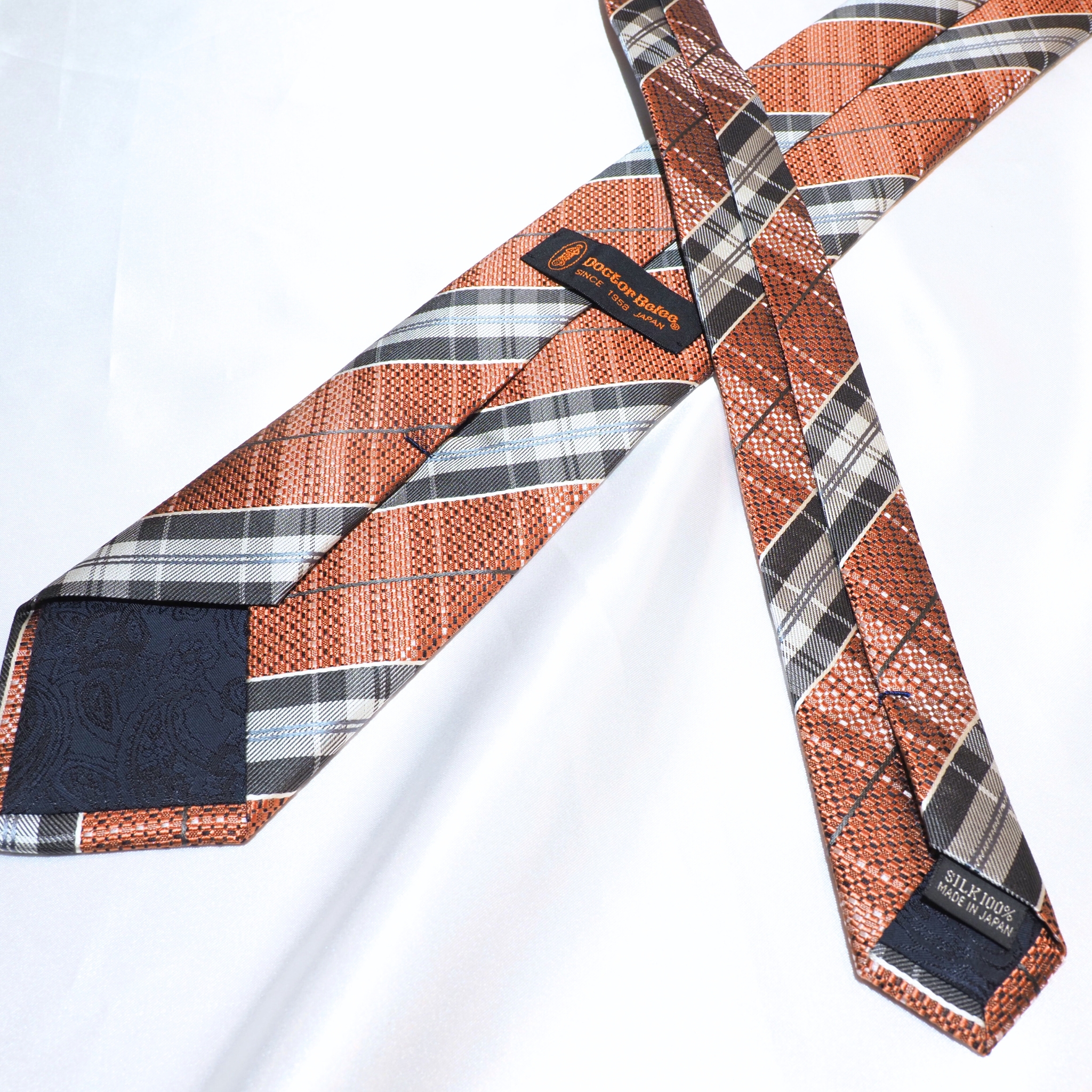 オレンジネーム