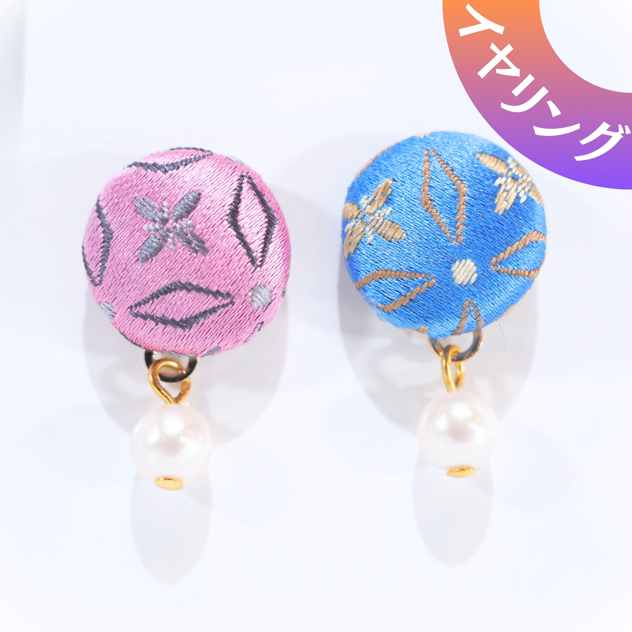 VANNERS SILK イヤリング②