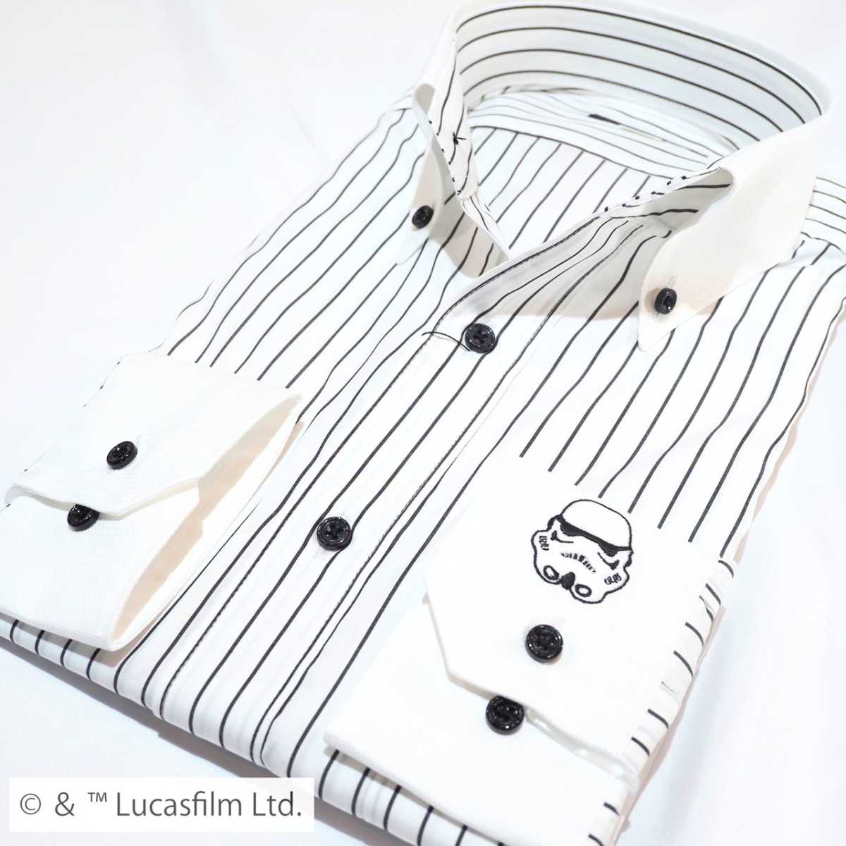 【STAR WARS / ストームトルーパー】長袖ワイシャツSサイズ