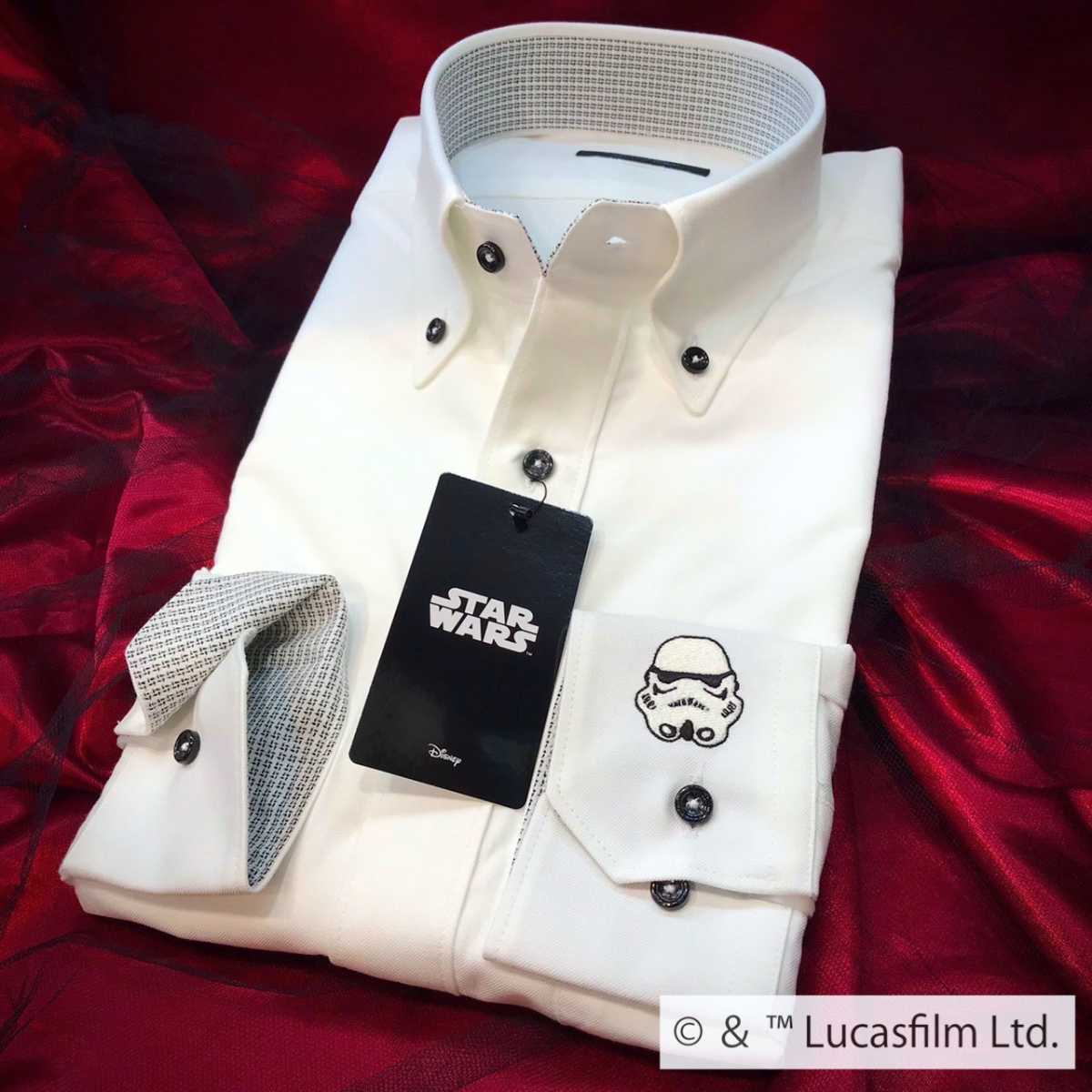 【STAR WARS / ストームトルーパー】長袖ワイシャツ3Lサイズ