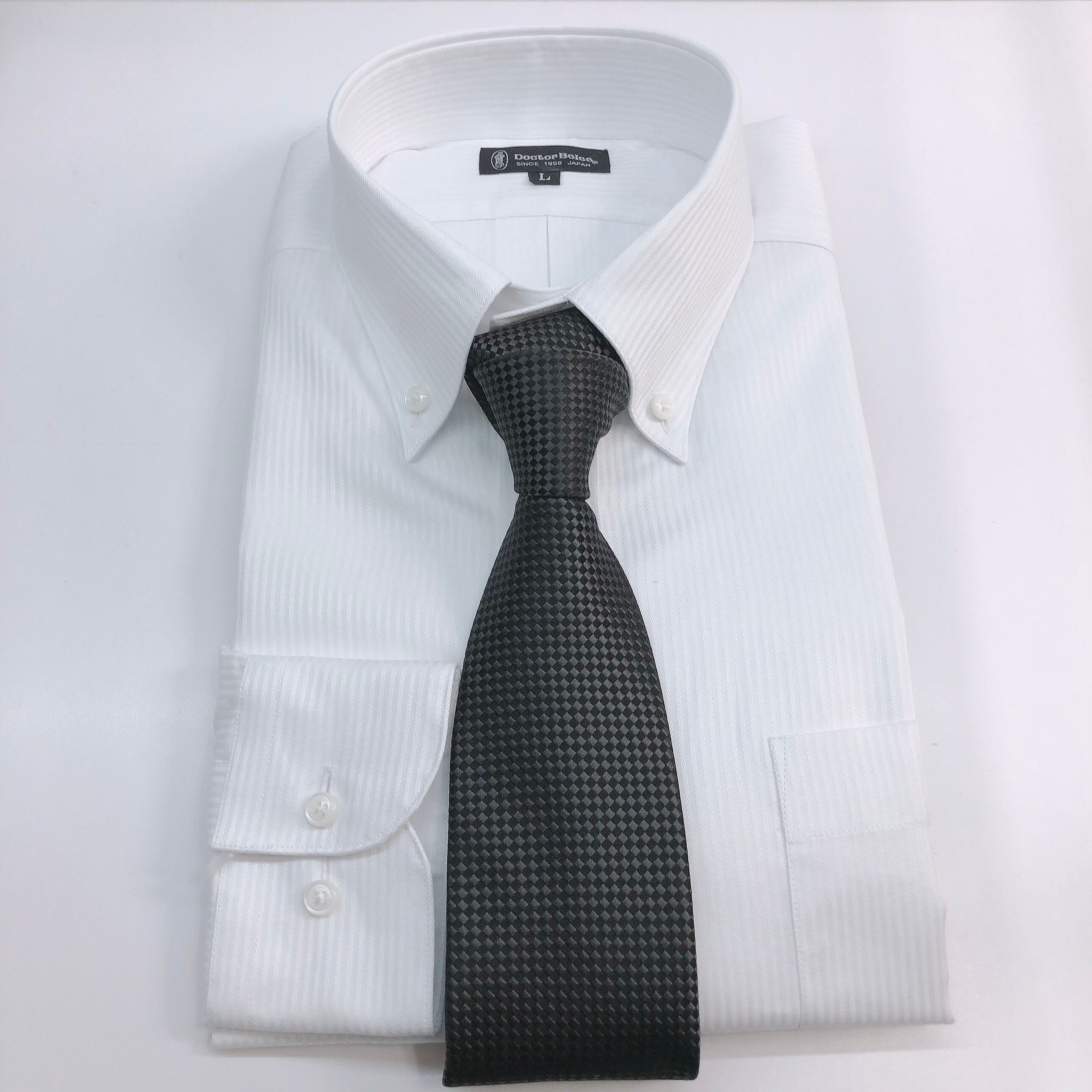 ソリッドタイ【チャコールグレー】