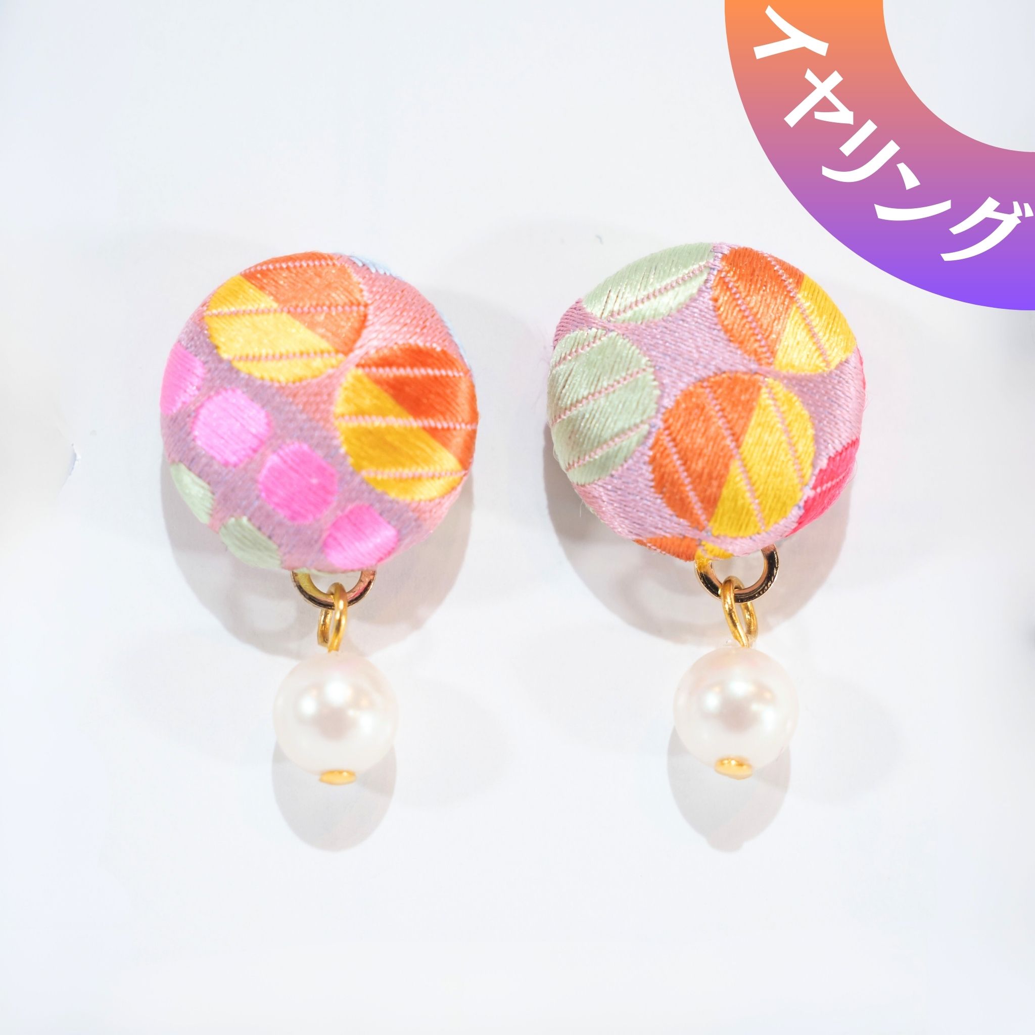 VANNERS SILK  イヤリング⑦