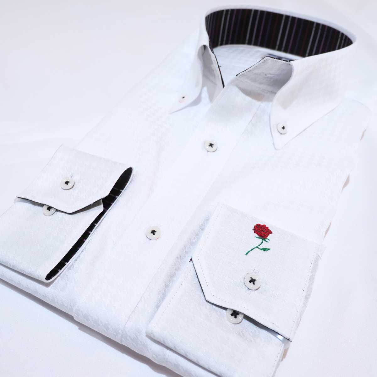 【長袖 L】326125-1