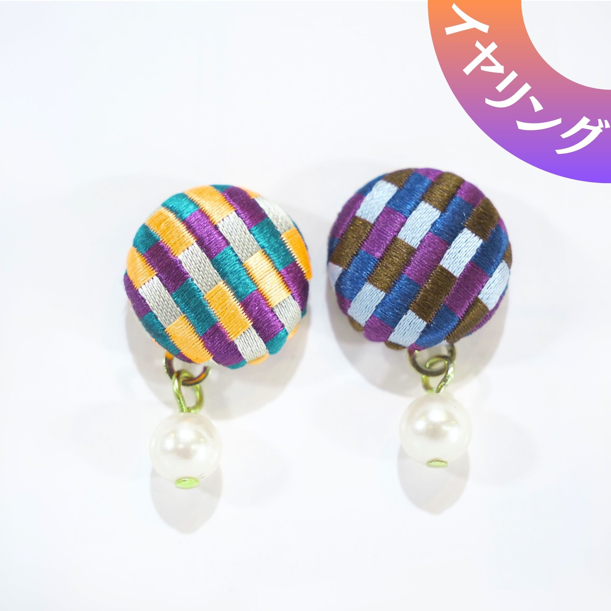 VANNERS SILK  イヤリング⑪