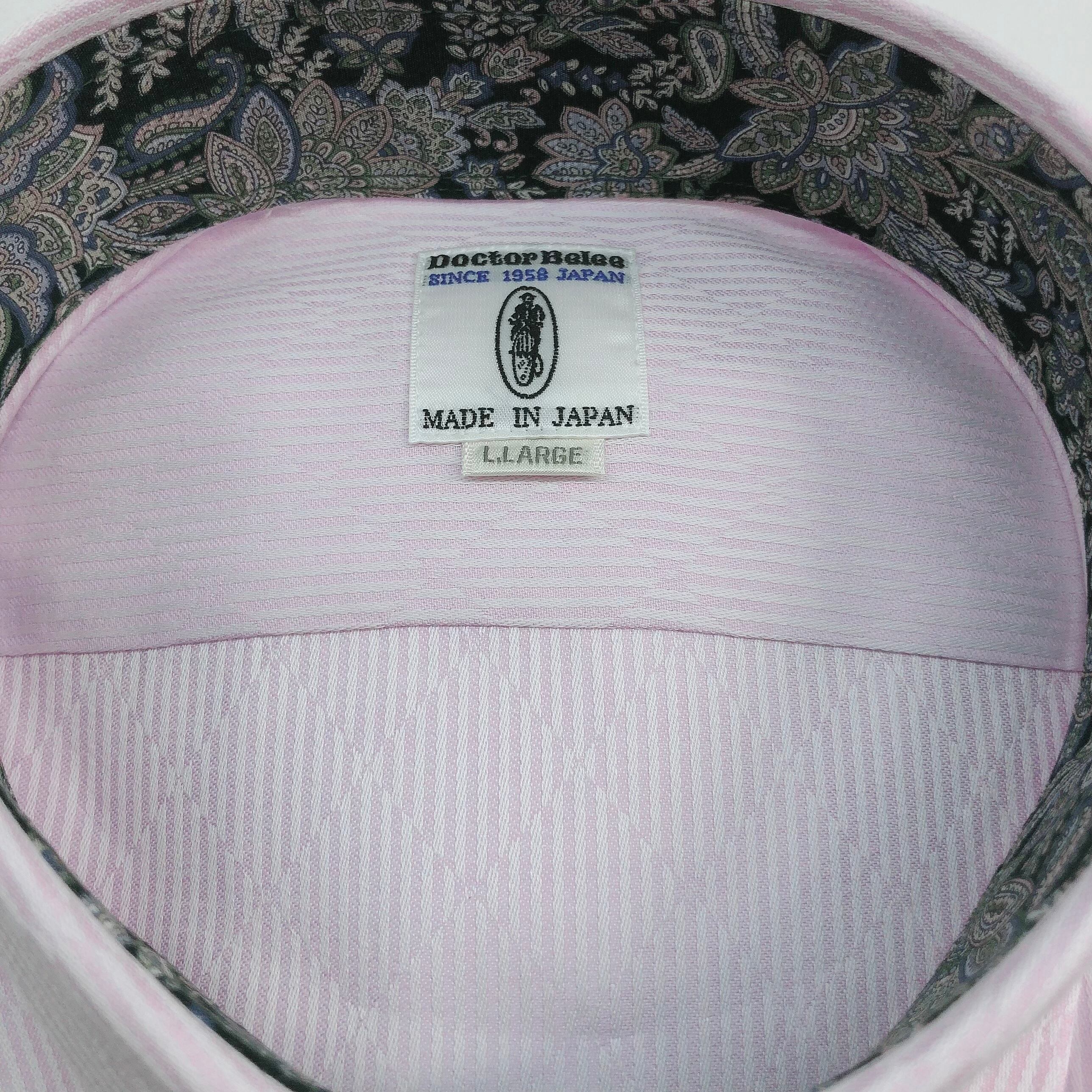 【長袖 LL】324105-3