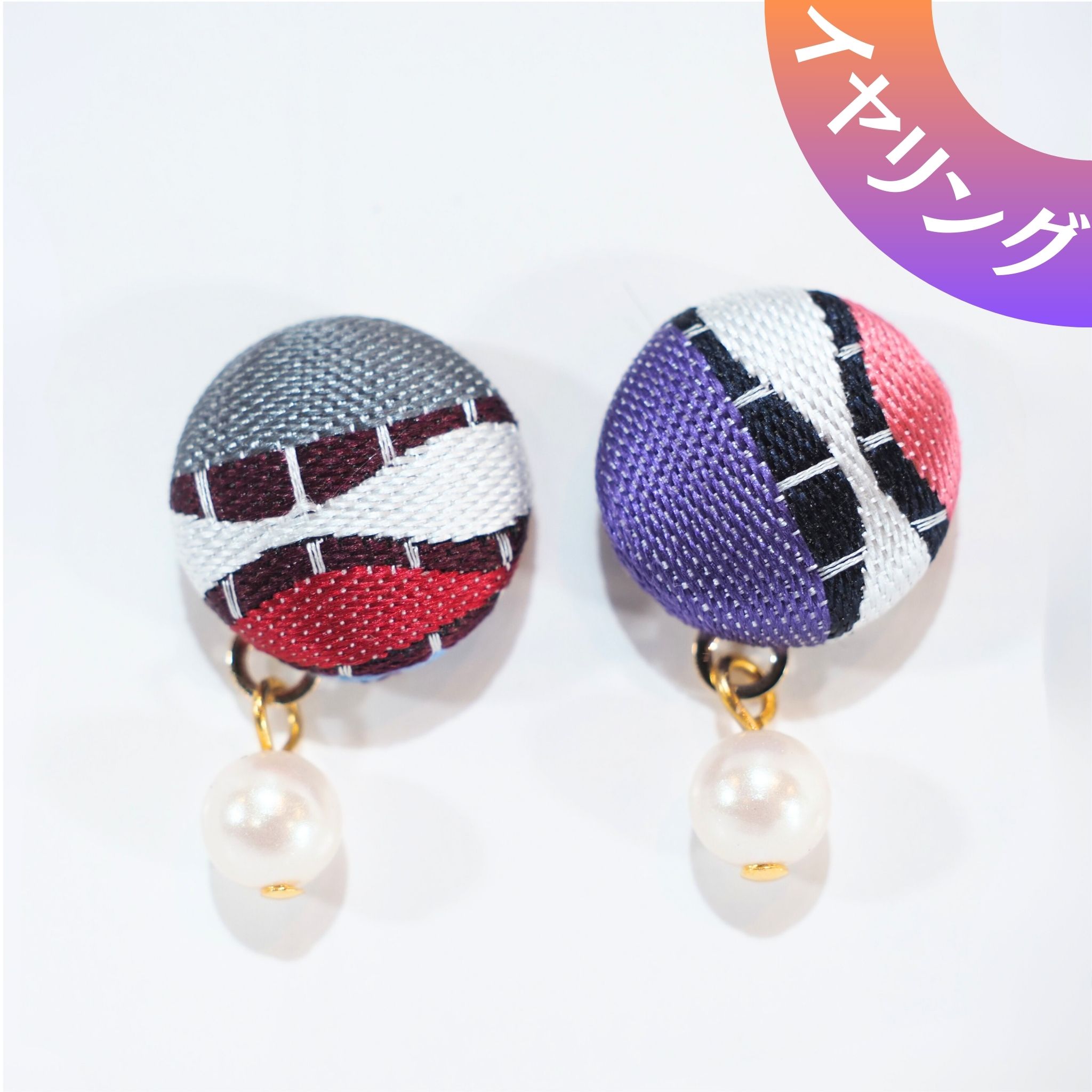 VANNERS SILK  イヤリング⑧