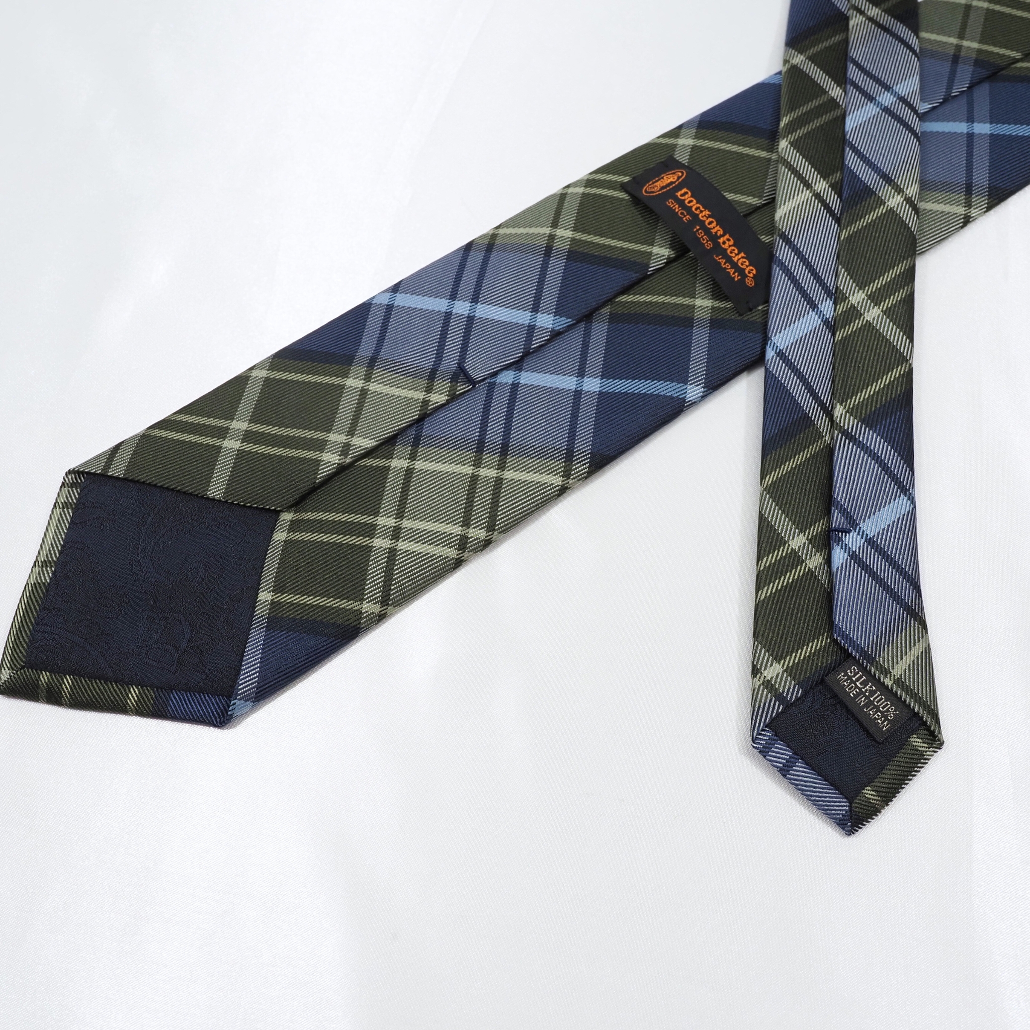 オレンジネーム