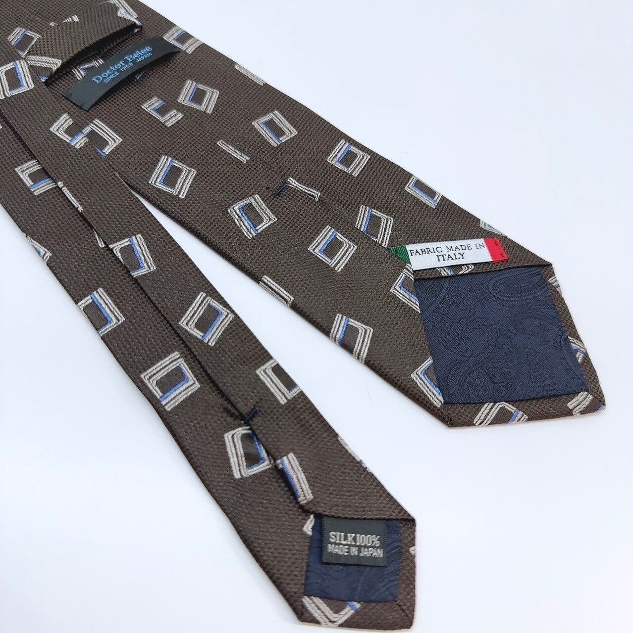 ブルーネームタイ