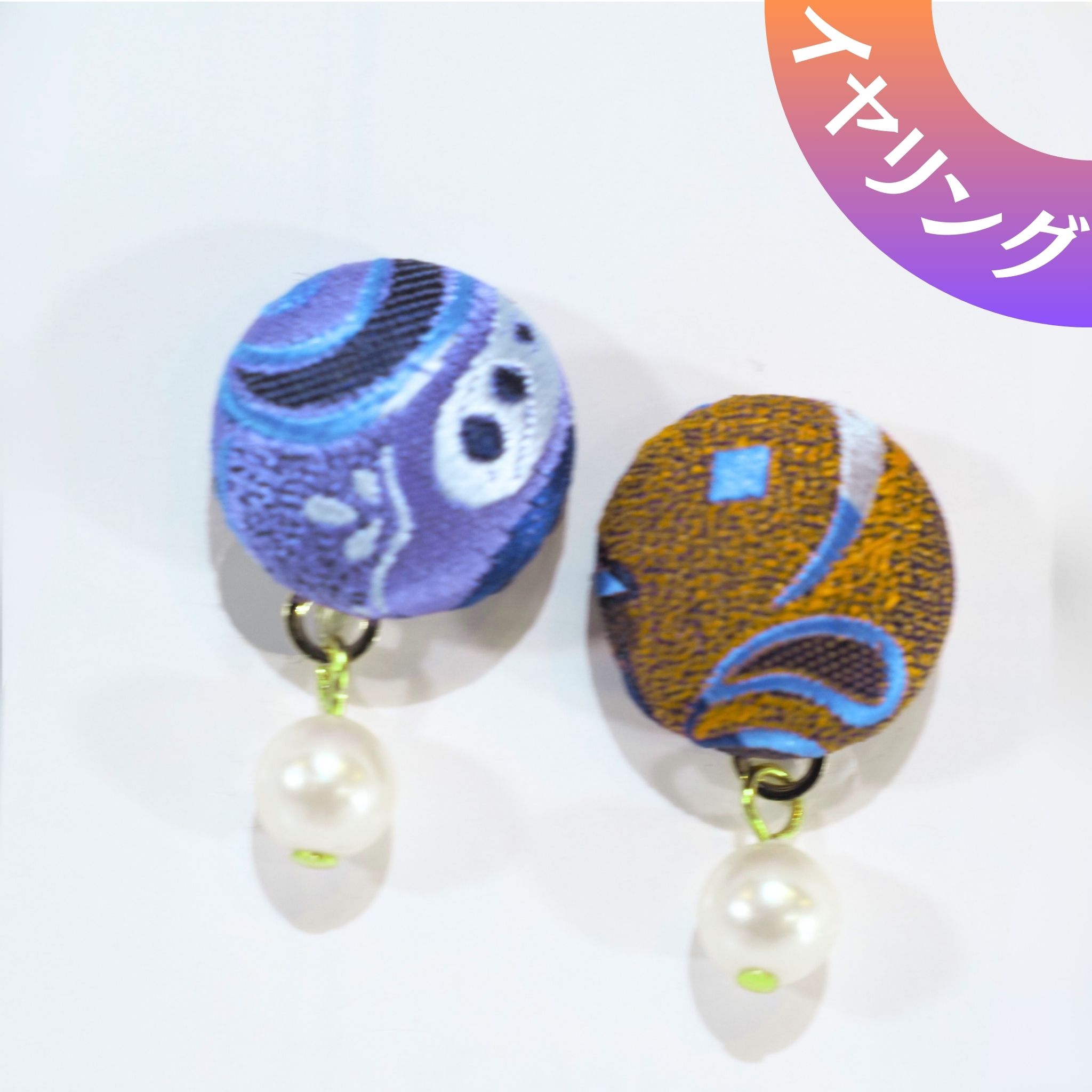 VANNERS SILK  イヤリング⑫