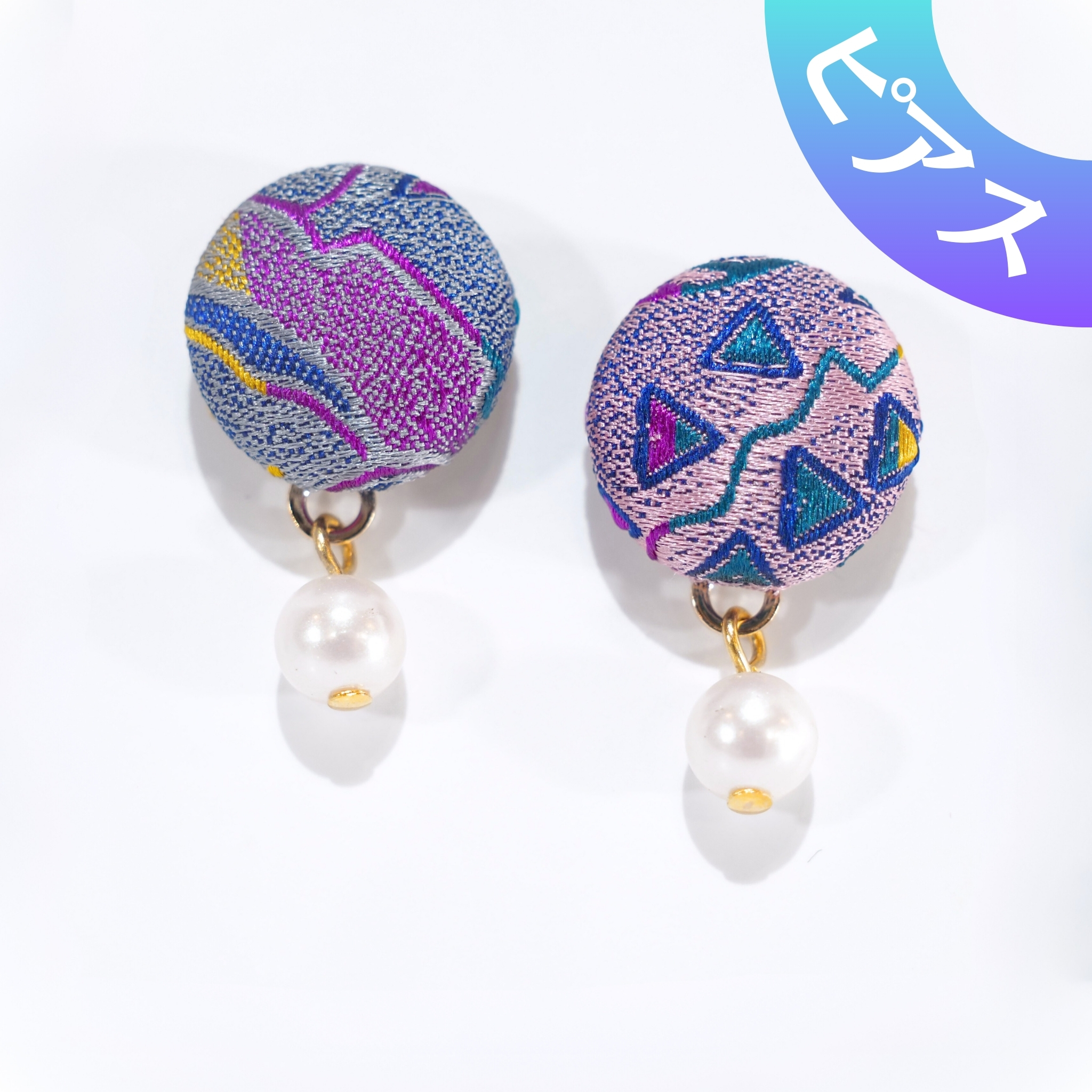 VANNERS SILK ピアス⑤