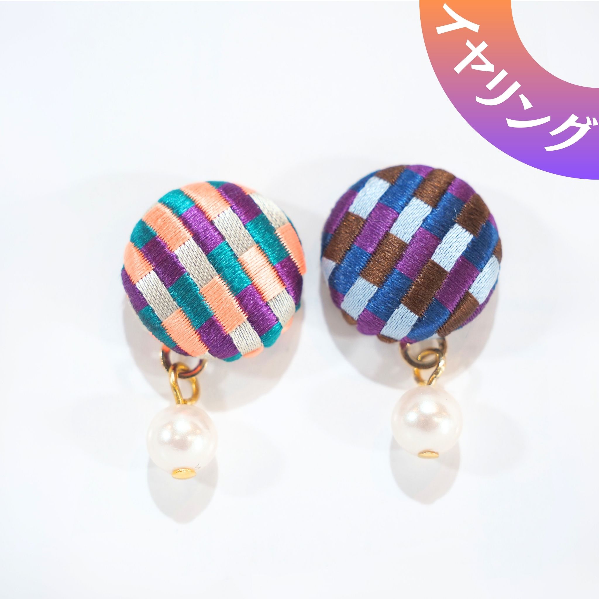 VANNERS SILK  イヤリング⑤