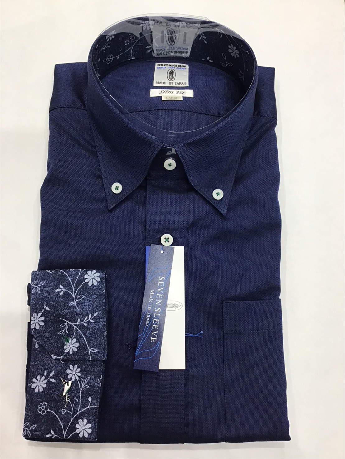 Private order 014