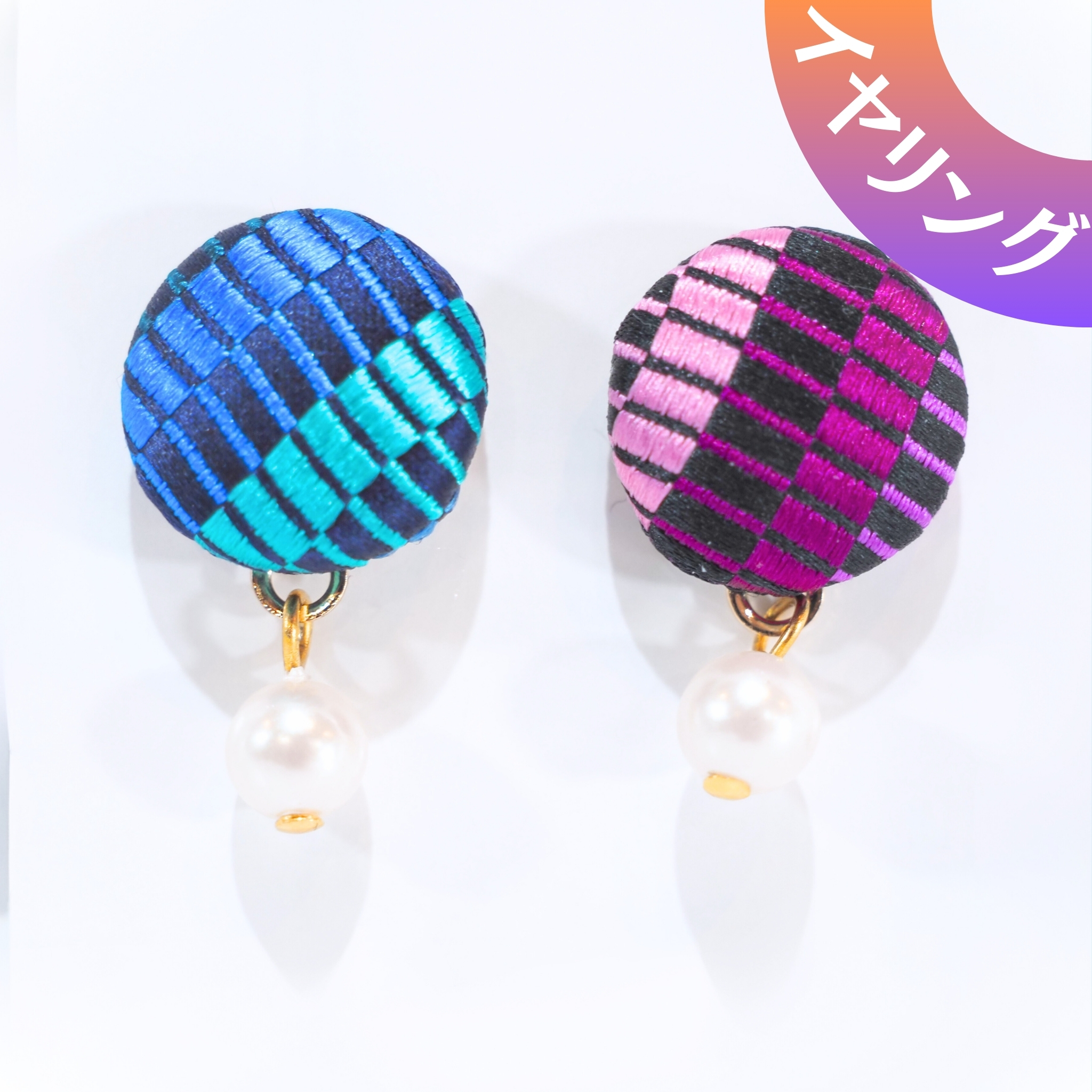 VANNERS SILK イヤリング③