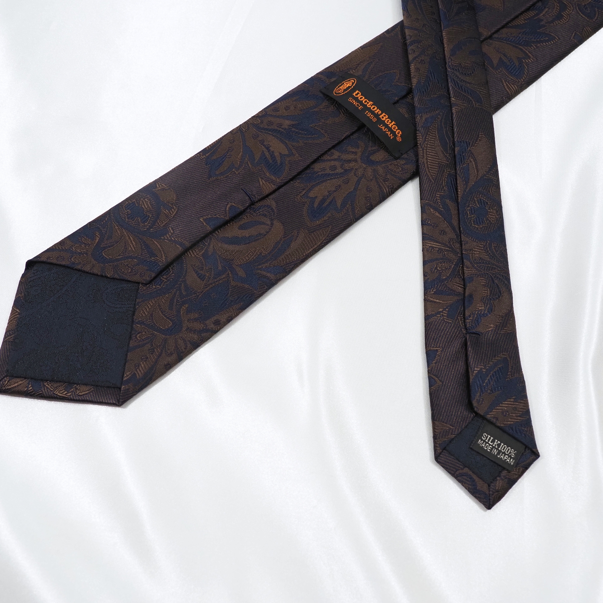 オレンジネーム