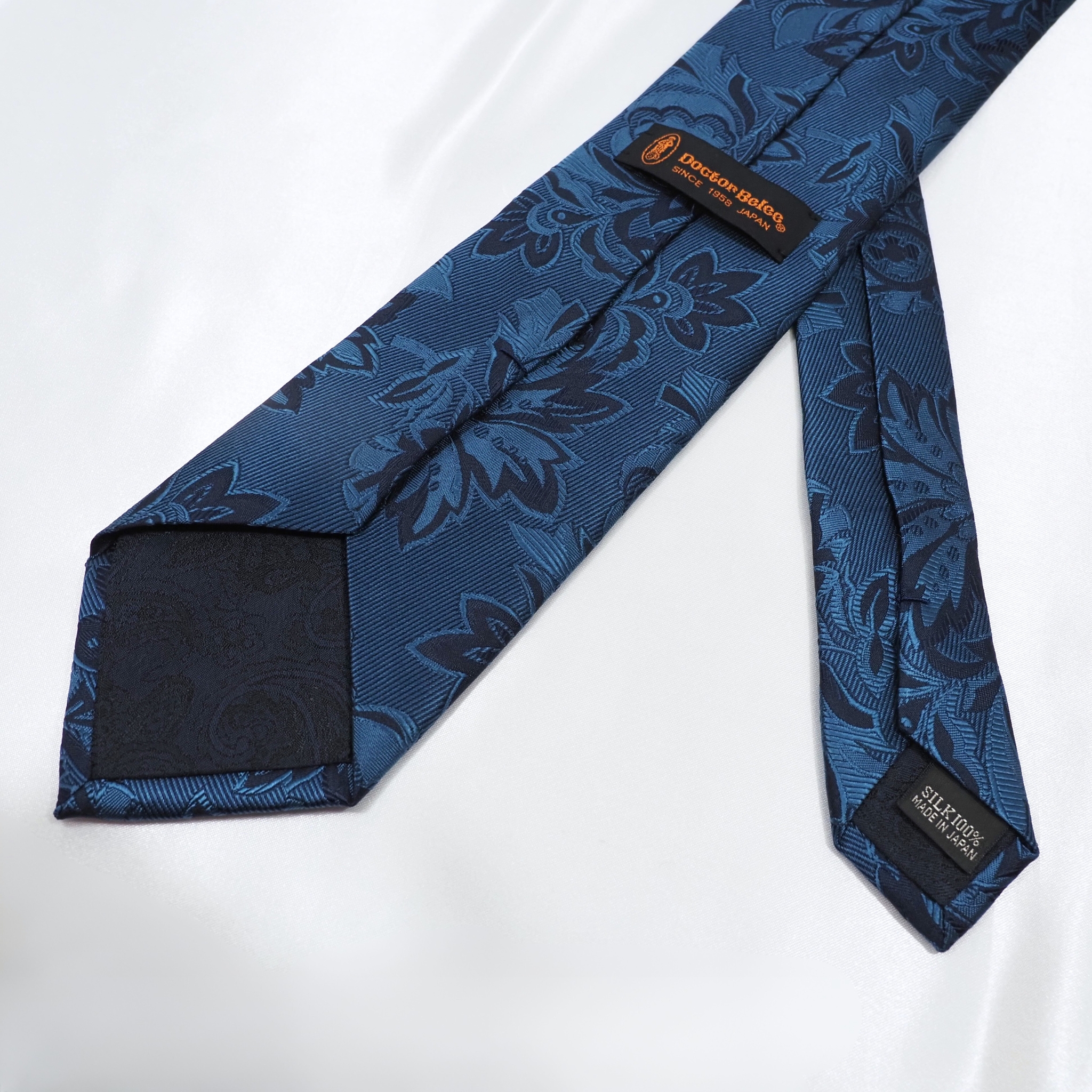 オレンジネーム