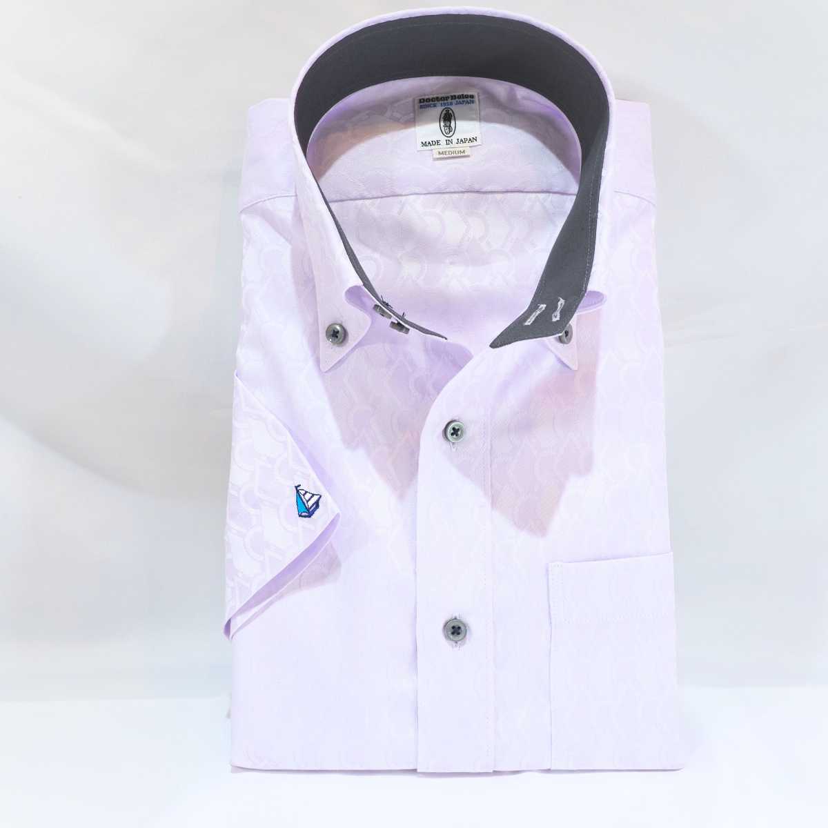 【半袖 M】326701-3