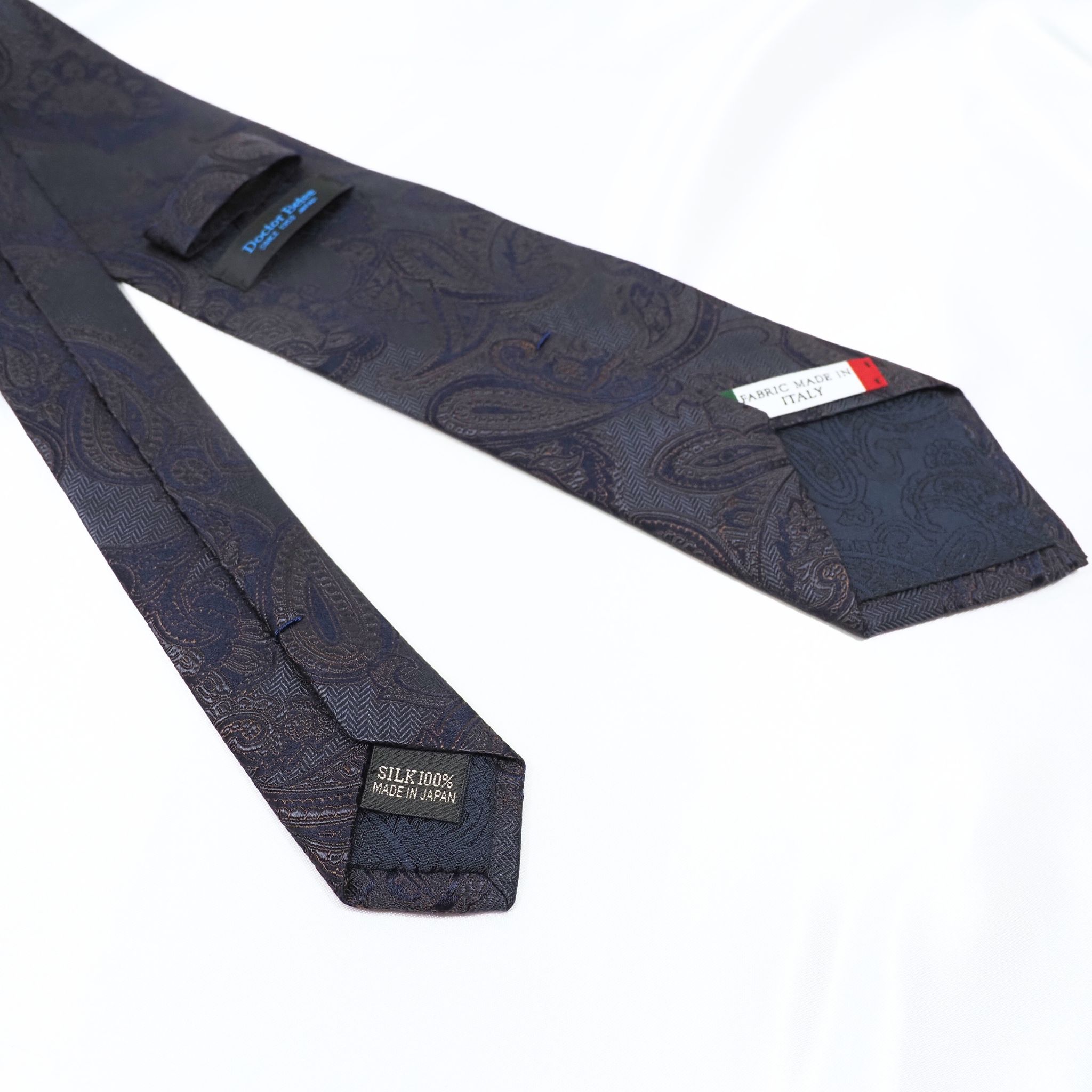 ブルーネームタイ