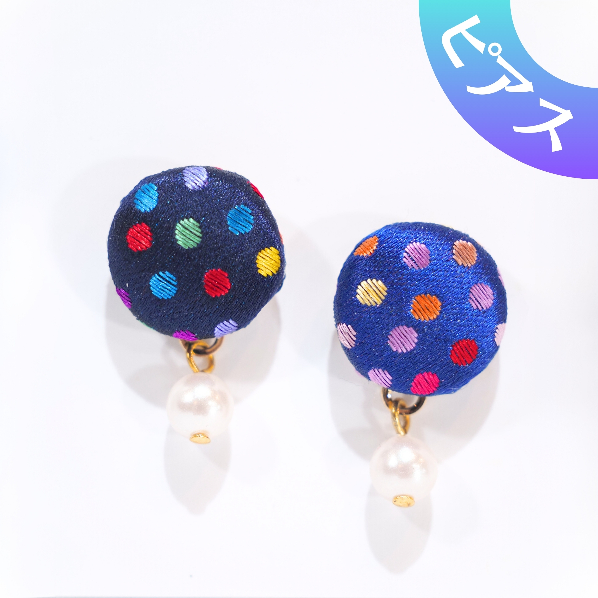 VANNERS SILK ピアス⑨