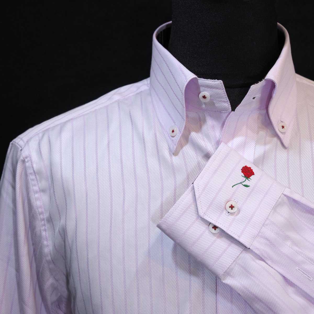 【長袖 M】326125-2