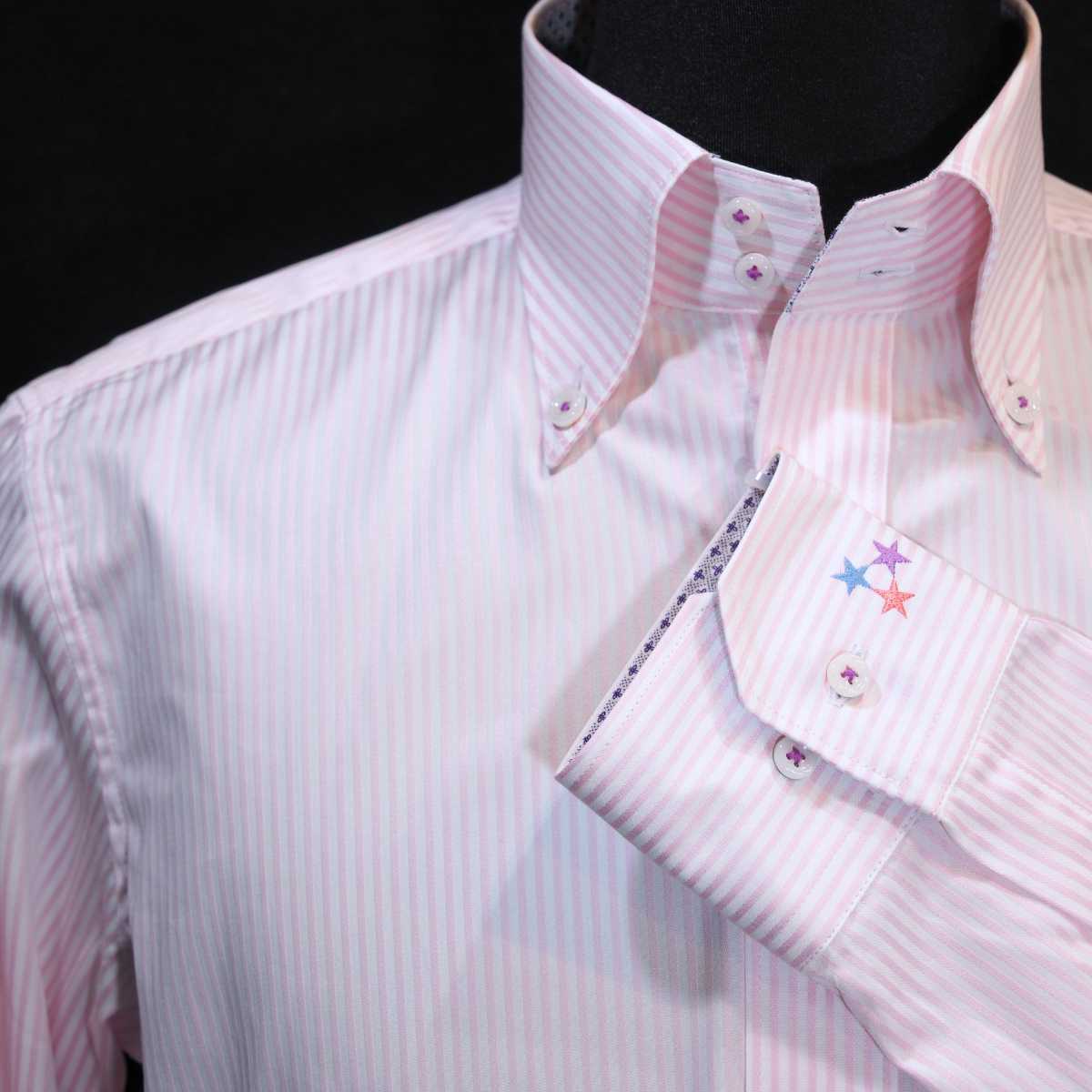 【長袖 M】326121-2