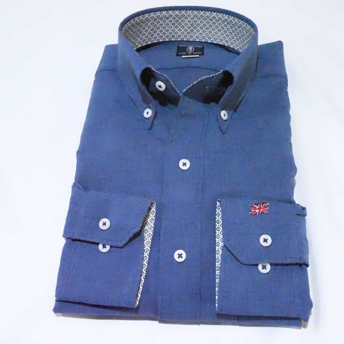 【メランジポリ L】ビジネスカジュアルシャツ長袖　N326105-2