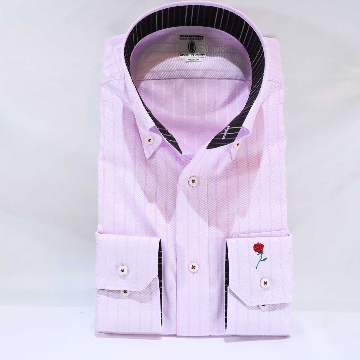 【長袖 M】326125-2