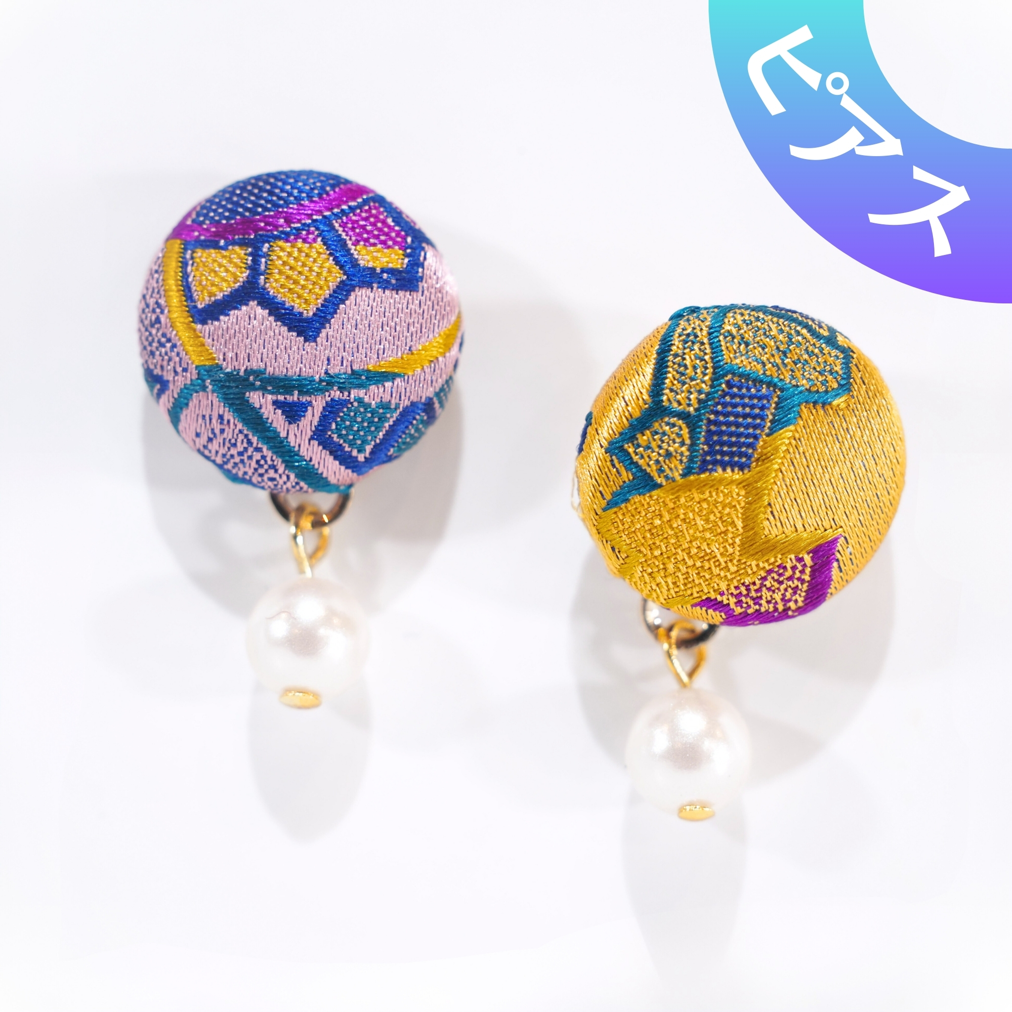 VANNERS SILK ピアス⑪