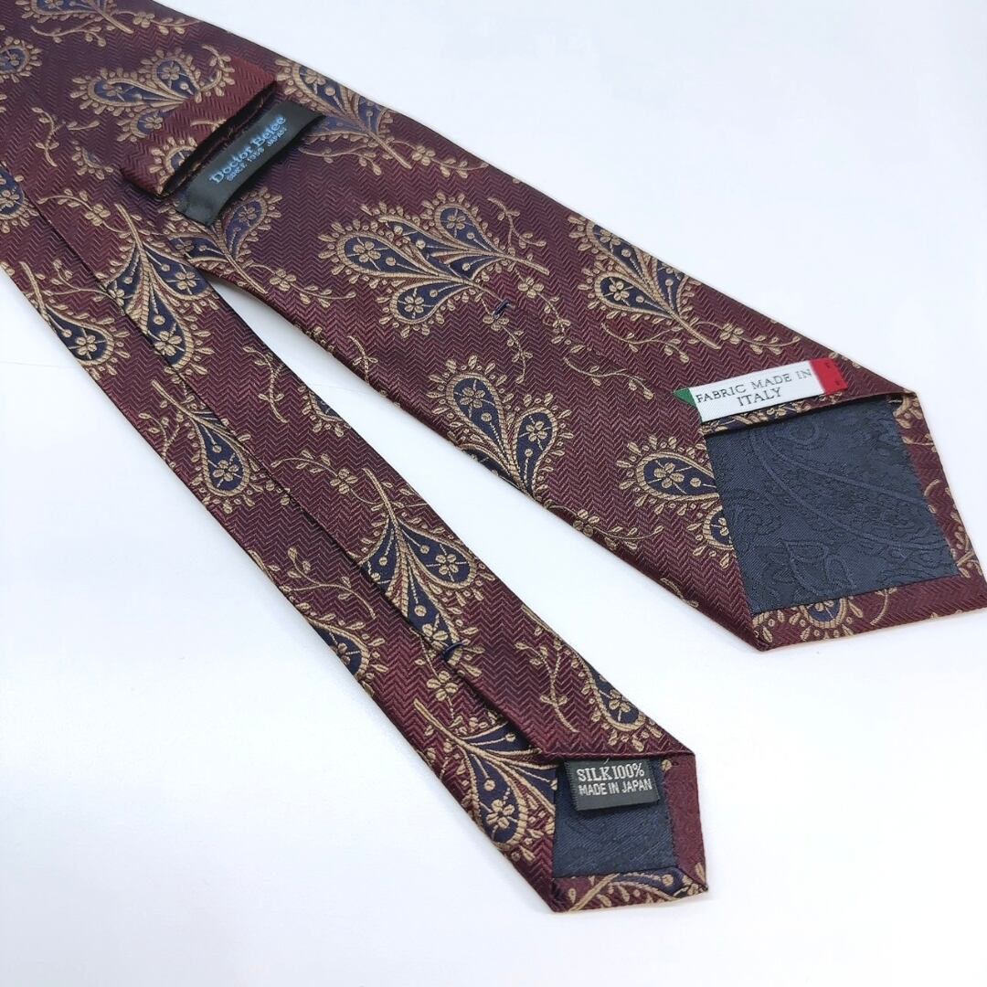 ブルーネームタイ