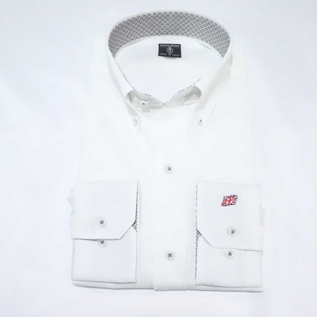 【メランジポリ M】ビジネスカジュアルシャツ長袖　N326105-1