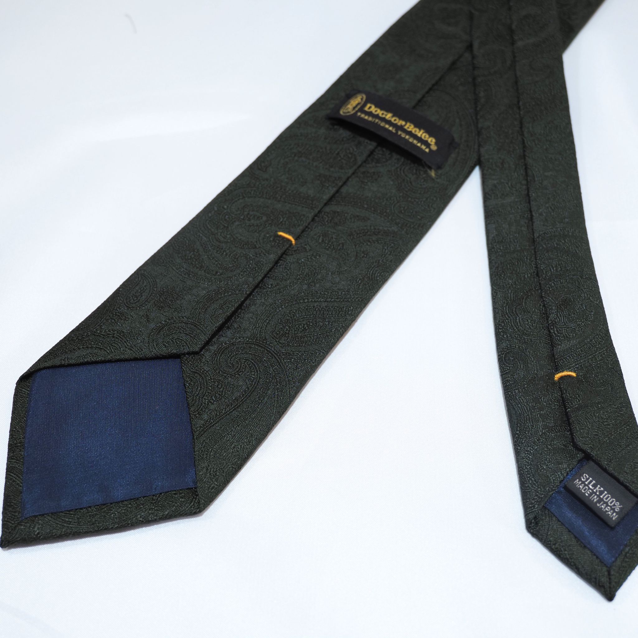 オリジナルソリッドタイ【深緑】①