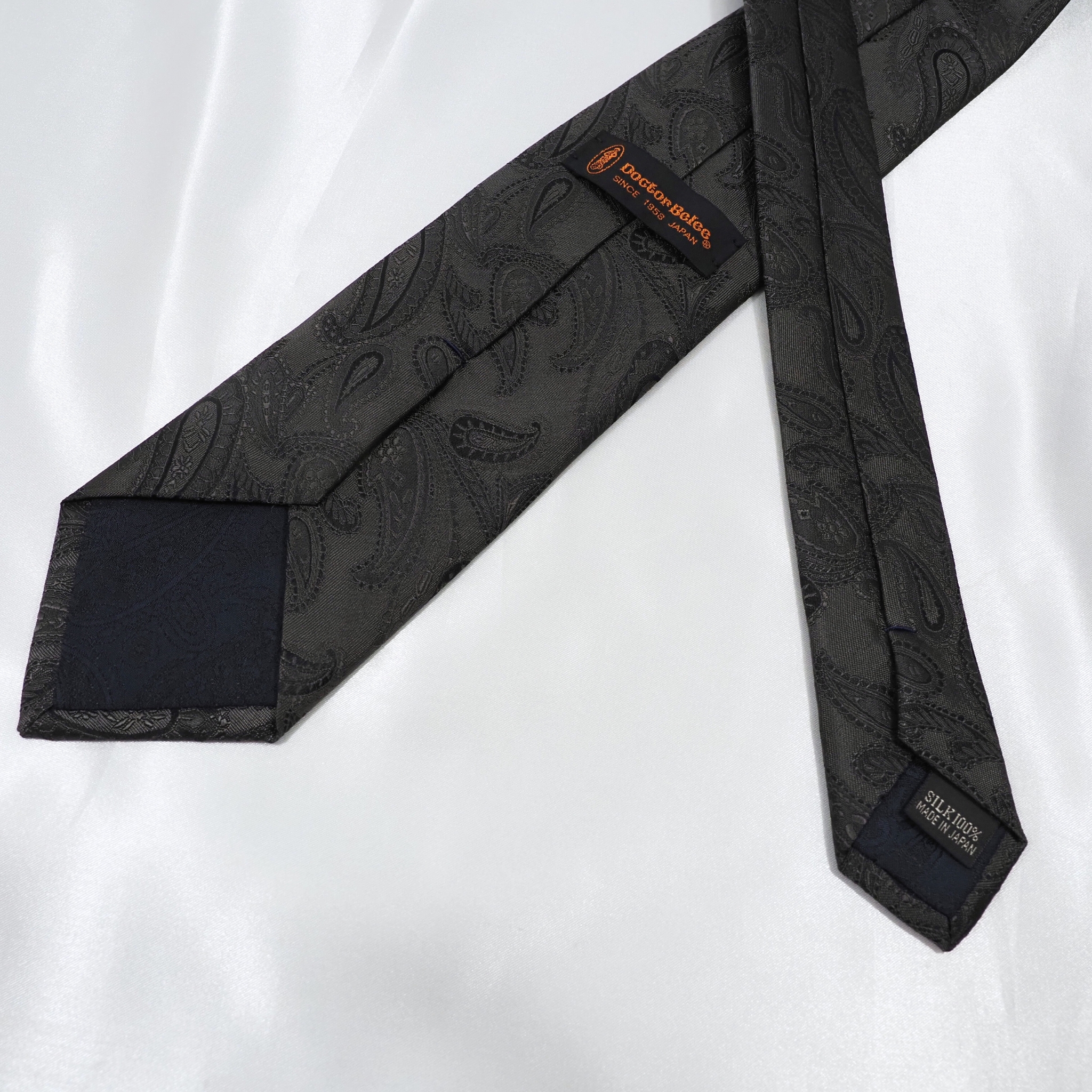 オレンジネーム