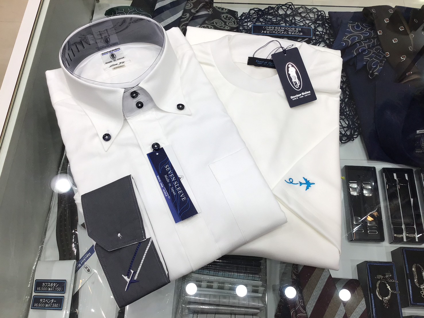 Private Order 010