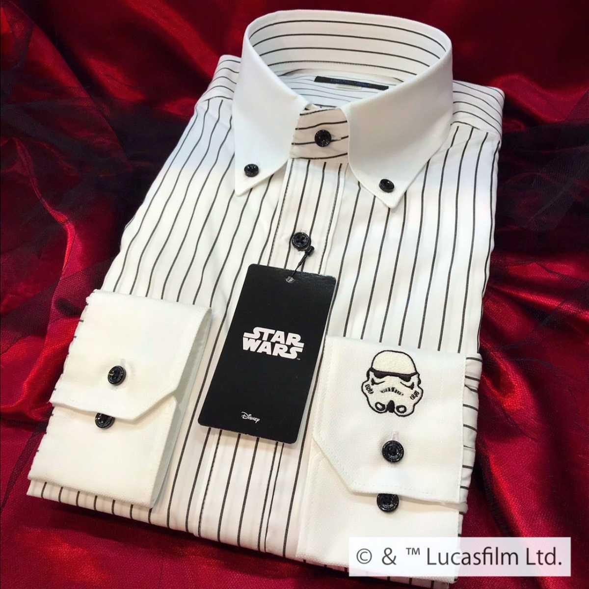 【STAR WARS / ストームトルーパー】長袖ワイシャツ3Lサイズ