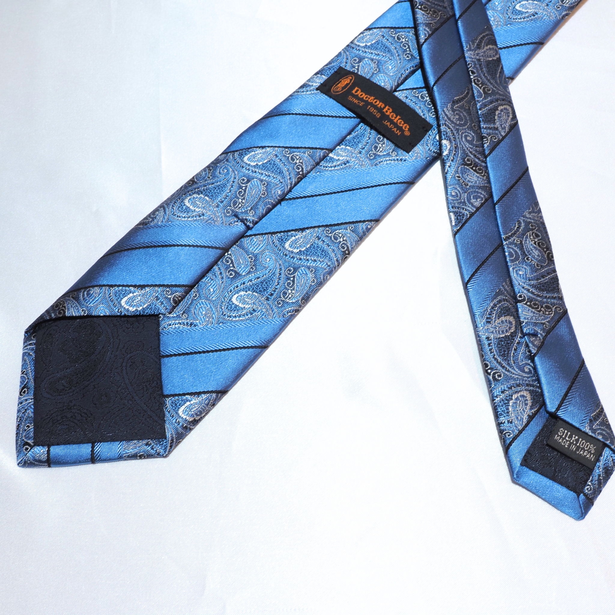 オレンジネーム