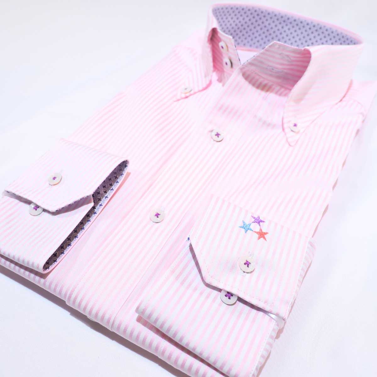 【長袖 L】326121-2